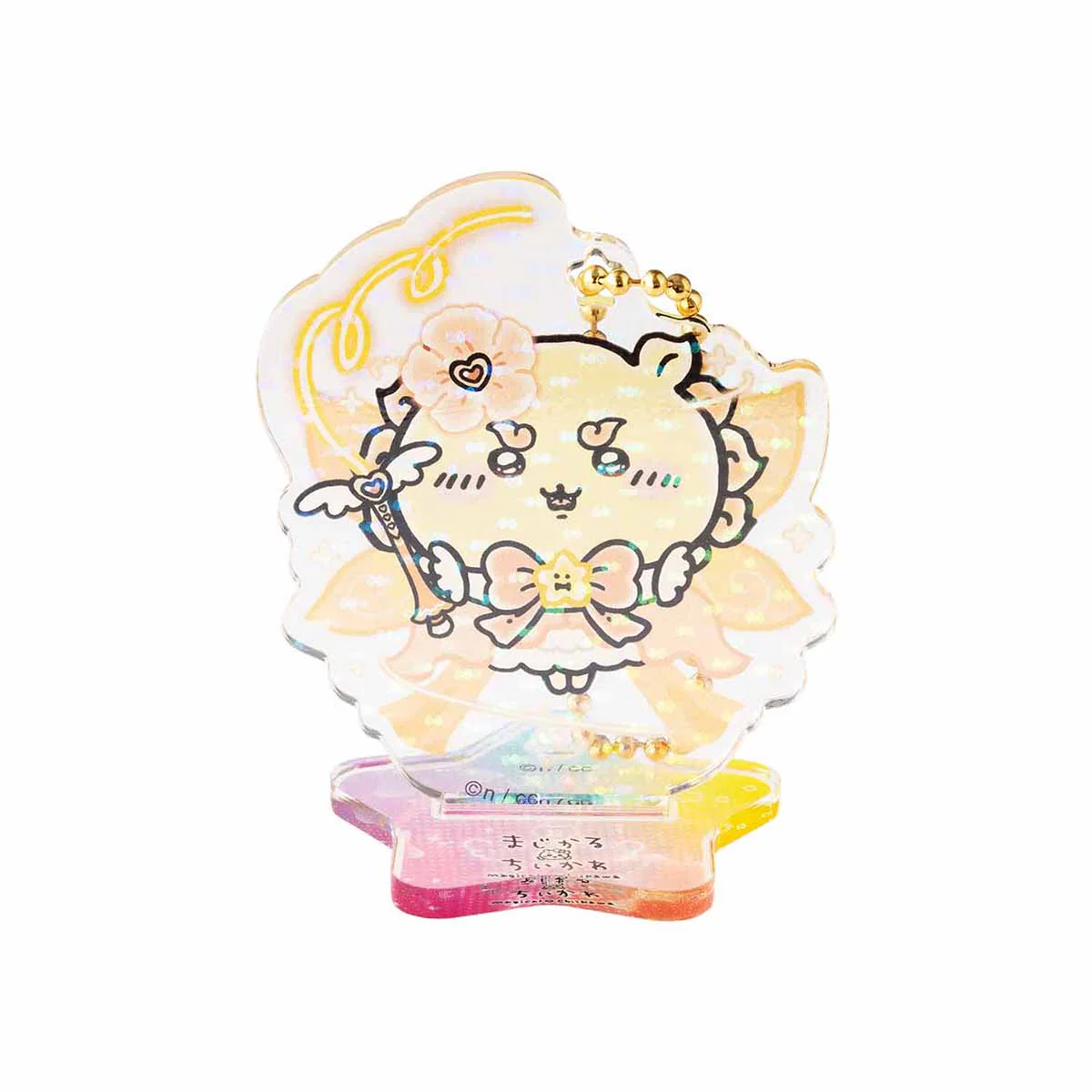ちいかわ 超まじかるちいかわ アクスタにもなるホログラムアクリルキーホルダーコレクション（全10種） - Image 11