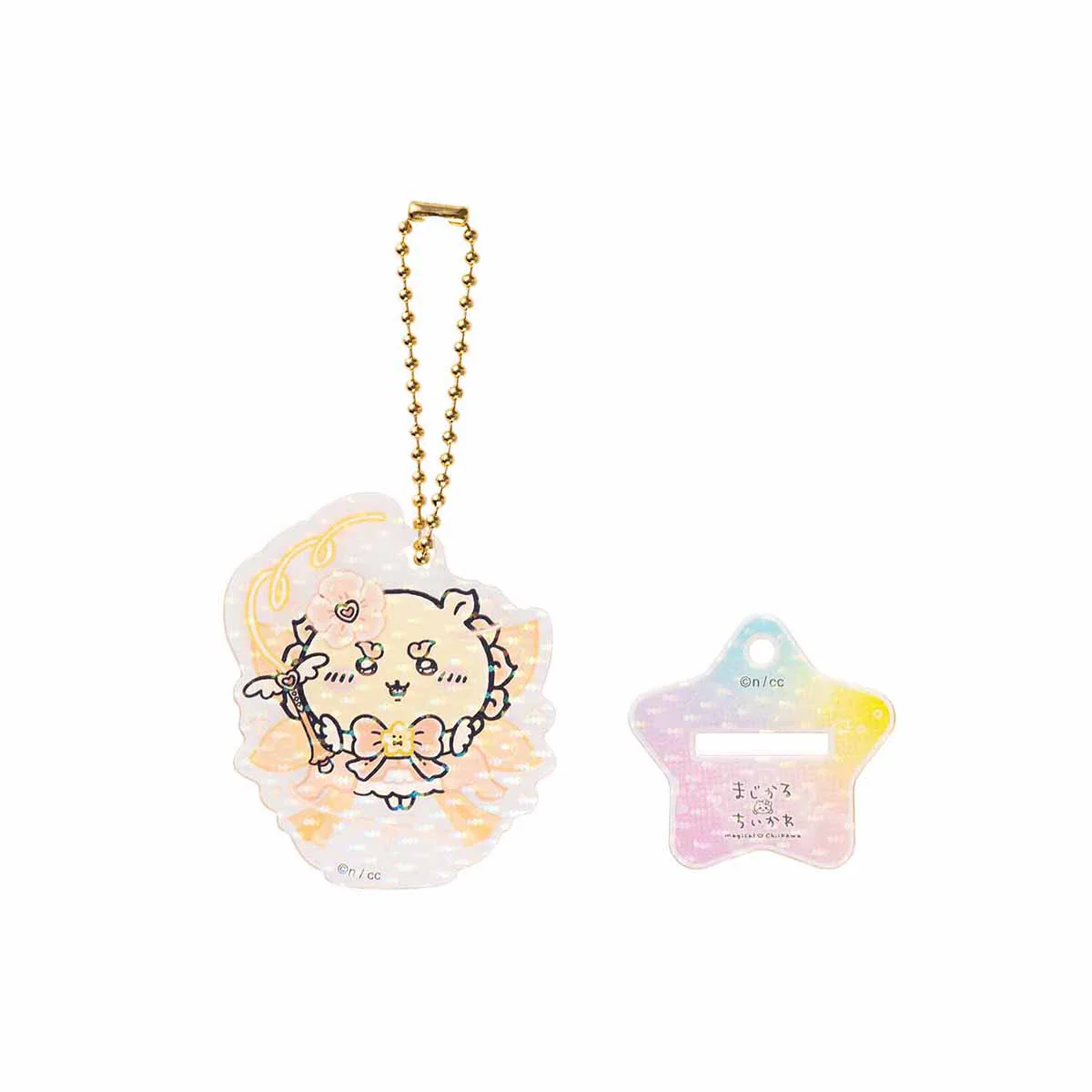 ちいかわ 超まじかるちいかわ アクスタにもなるホログラムアクリルキーホルダーコレクション（全10種） - Image 12