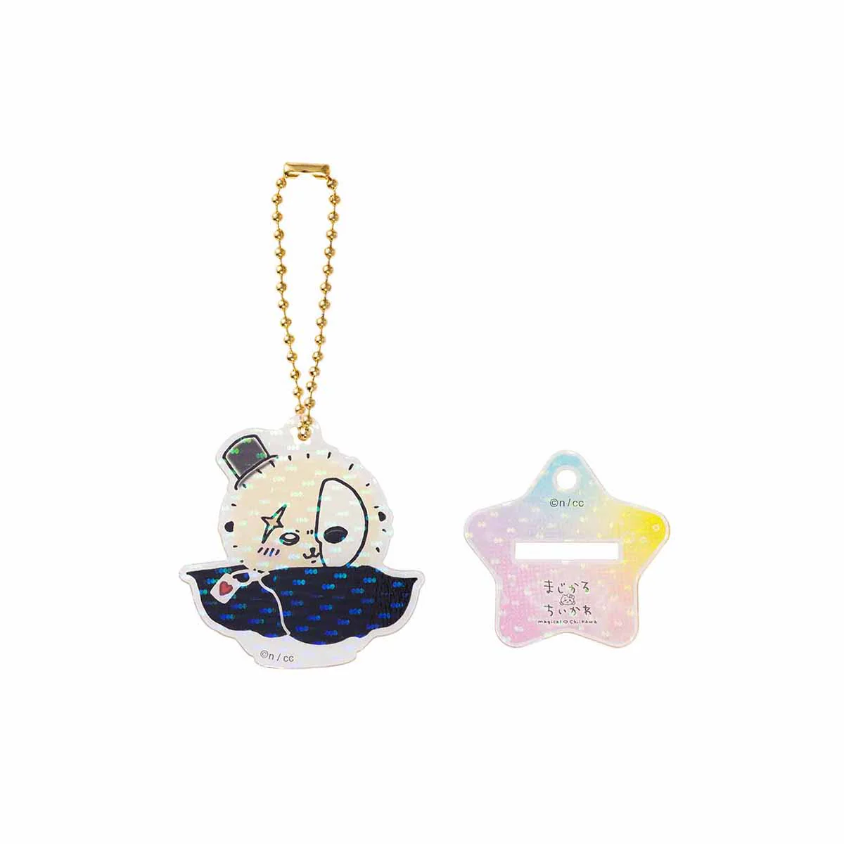 ちいかわ 超まじかるちいかわ アクスタにもなるホログラムアクリルキーホルダーコレクション（全10種） - Image 14