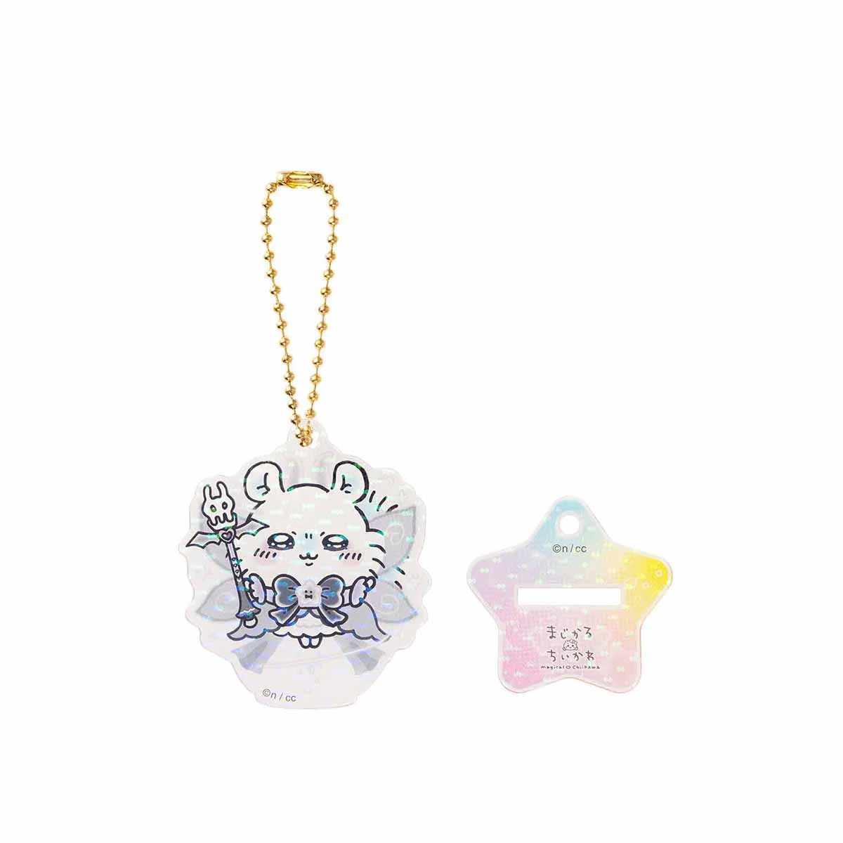 ちいかわ 超まじかるちいかわ アクスタにもなるホログラムアクリルキーホルダーコレクション（全10種） - Image 16