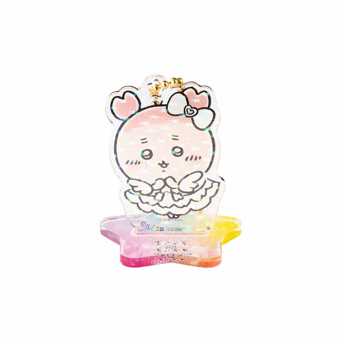 ちいかわ 超まじかるちいかわ アクスタにもなるホログラムアクリルキーホルダーコレクション（全10種） - Image 17