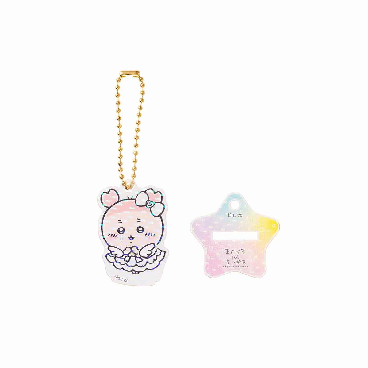 ちいかわ 超まじかるちいかわ アクスタにもなるホログラムアクリルキーホルダーコレクション（全10種） - Image 18