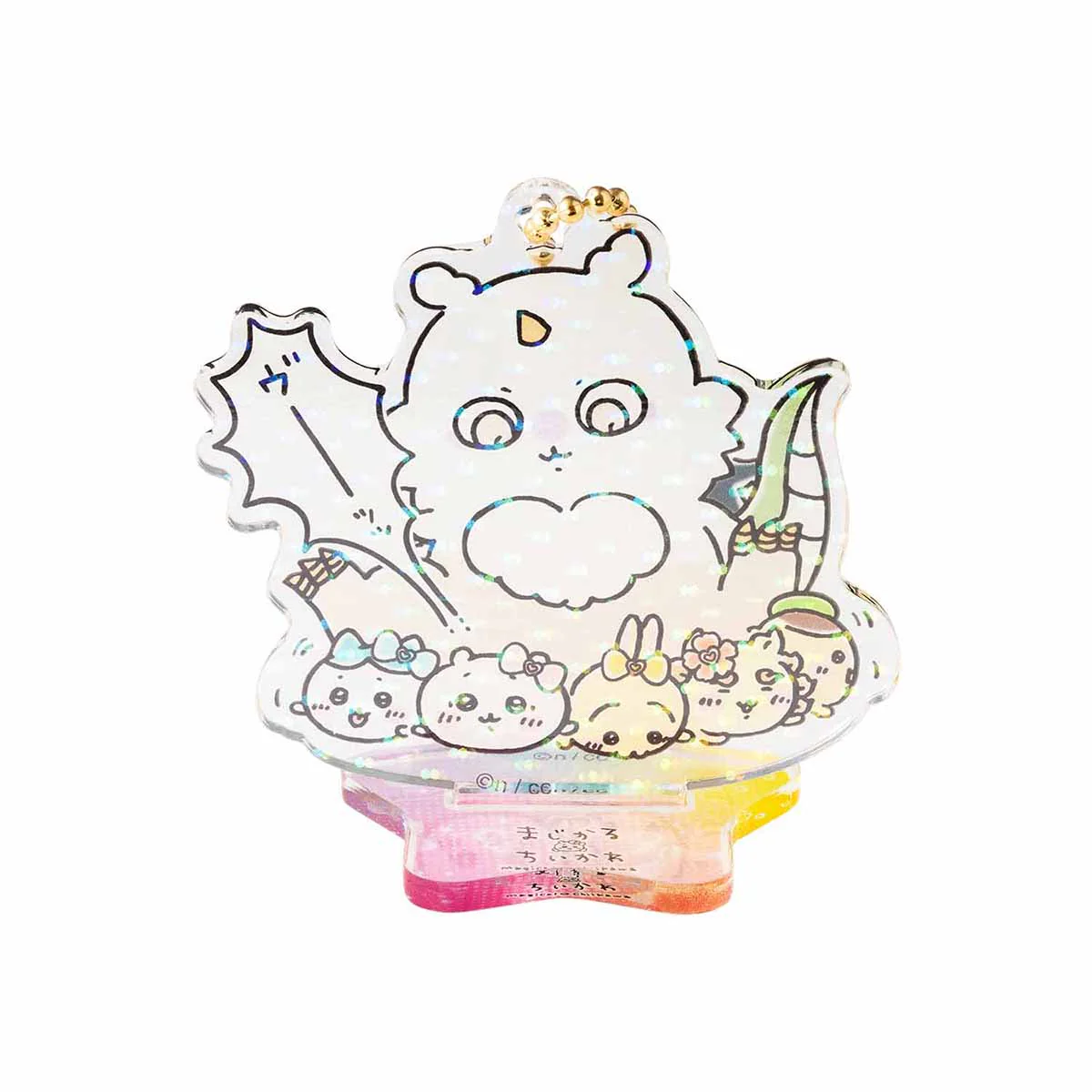 ちいかわ 超まじかるちいかわ アクスタにもなるホログラムアクリルキーホルダーコレクション（全10種） - Image 21