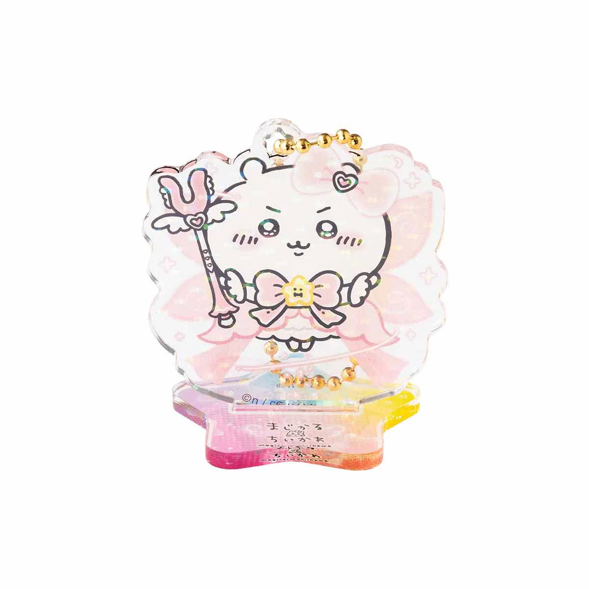 ちいかわ 超まじかるちいかわ アクスタにもなるホログラムアクリルキーホルダーコレクション（全10種） - Image 3