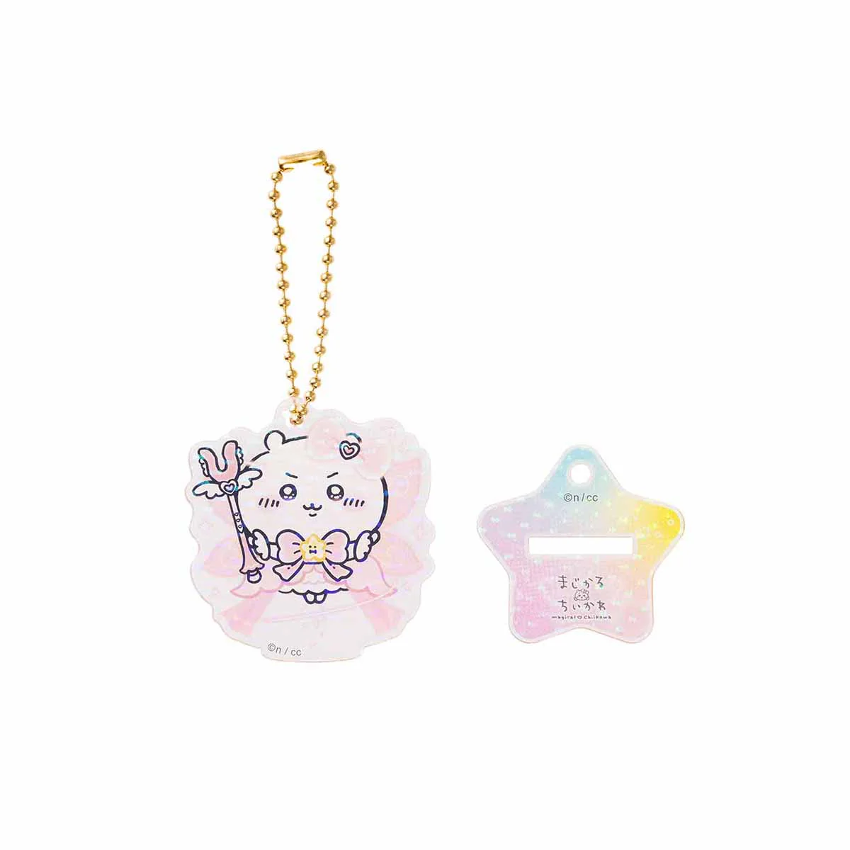 ちいかわ 超まじかるちいかわ アクスタにもなるホログラムアクリルキーホルダーコレクション（全10種） - Image 4