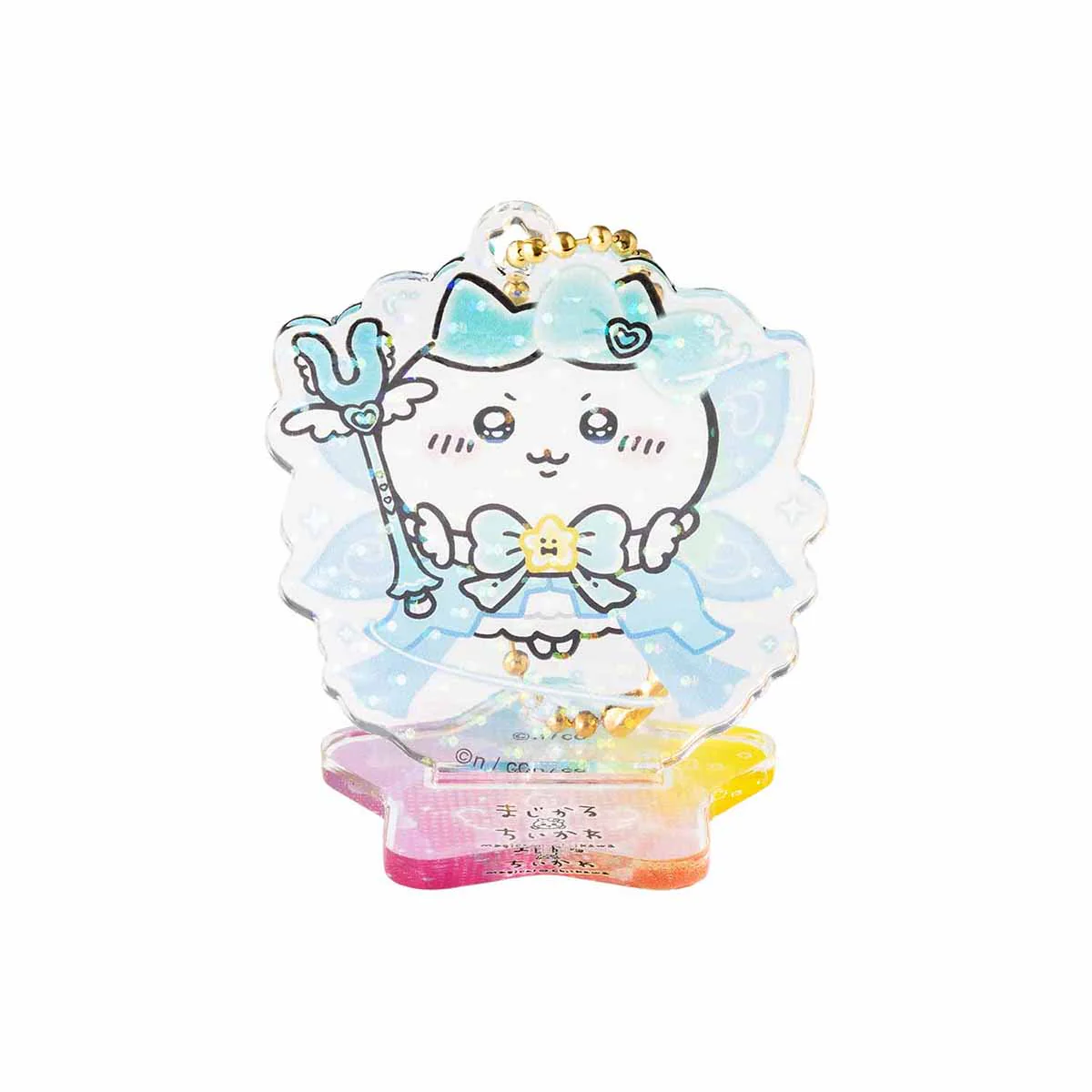 ちいかわ 超まじかるちいかわ アクスタにもなるホログラムアクリルキーホルダーコレクション（全10種） - Image 5