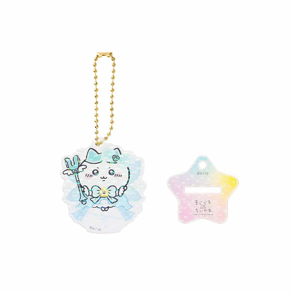 ちいかわ 超まじかるちいかわ アクスタにもなるホログラムアクリルキーホルダーコレクション（全10種） - Image 6