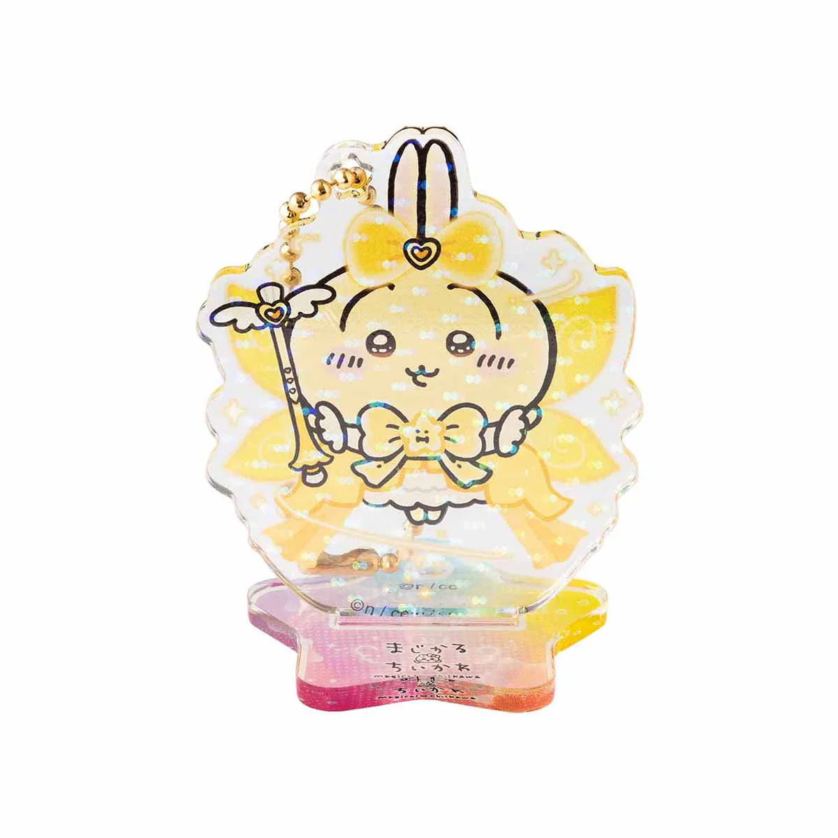 ちいかわ 超まじかるちいかわ アクスタにもなるホログラムアクリルキーホルダーコレクション（全10種） - Image 7