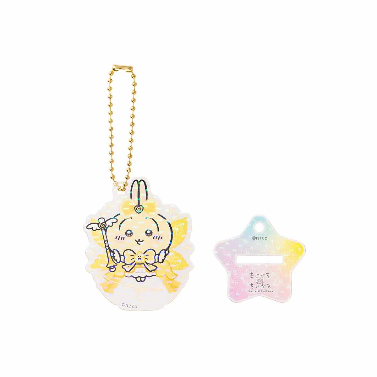 ちいかわ 超まじかるちいかわ アクスタにもなるホログラムアクリルキーホルダーコレクション（全10種） - Image 8