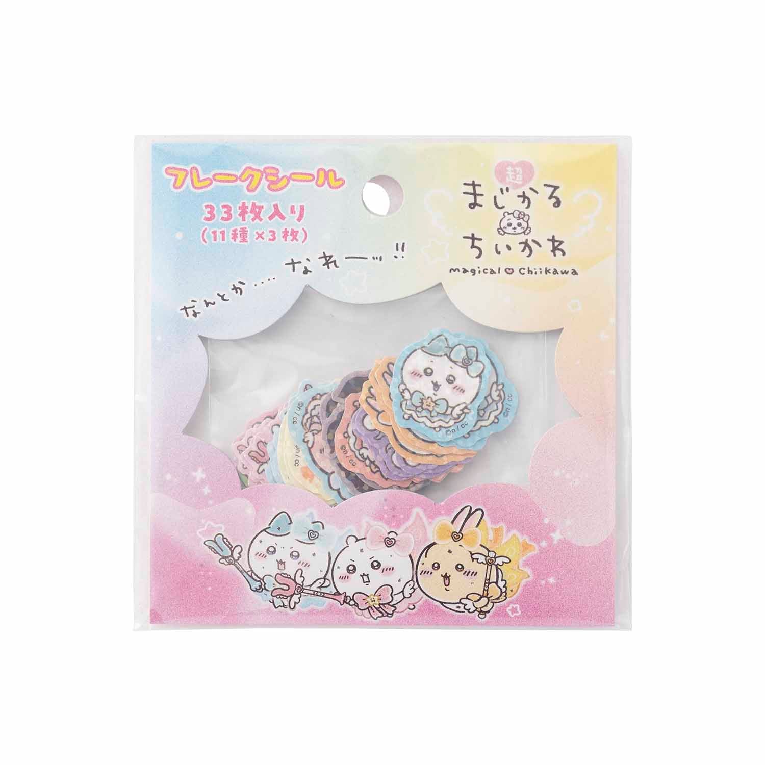 ちいかわ 超まじかるちいかわ きらきらフレークシール（集合_レインボー） - Image 3