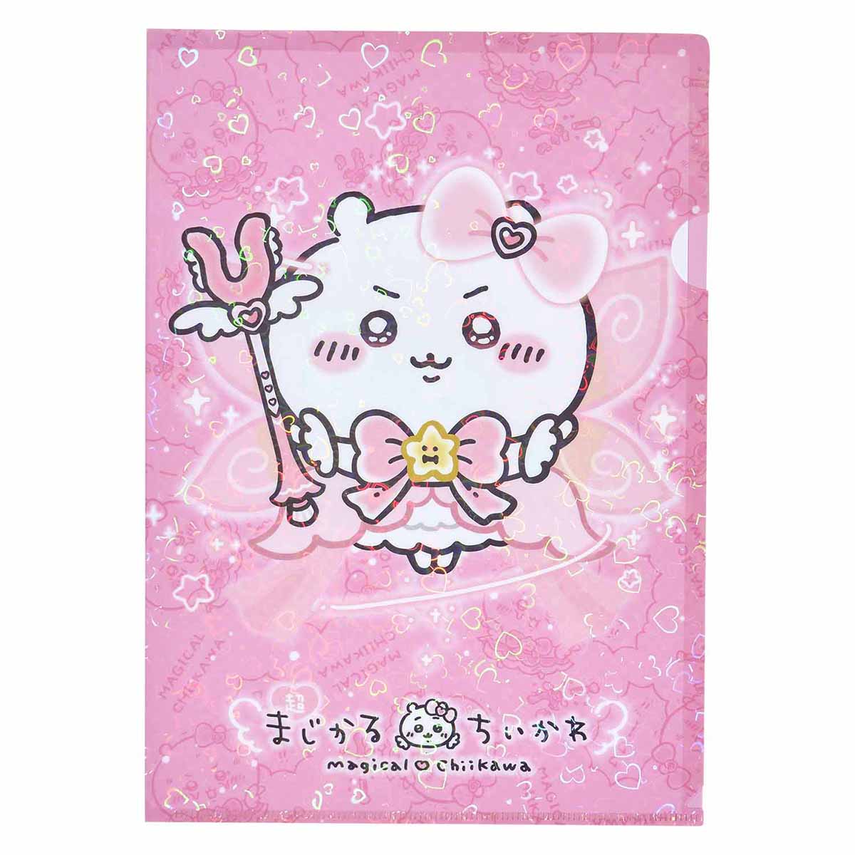 ちいかわ 超まじかるちいかわ ホログラムクリアファイル（ちいかわ） - Image 4