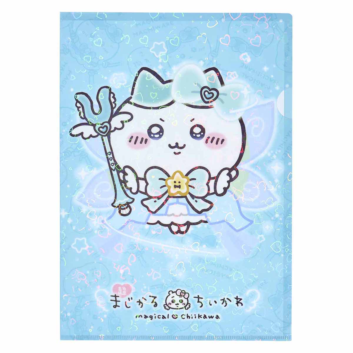 ちいかわ 超まじかるちいかわ ホログラムクリアファイル（ハチワレ） - Image 4