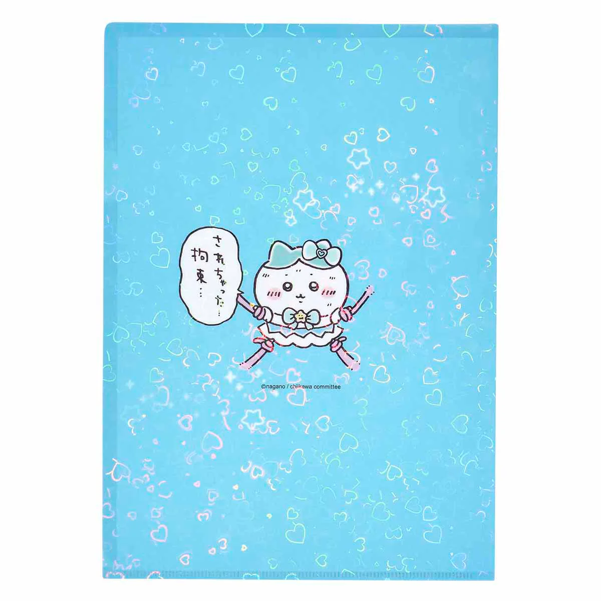 ちいかわ 超まじかるちいかわ ホログラムクリアファイル（ハチワレ） - Image 5