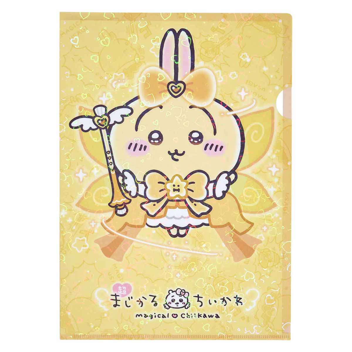 ちいかわ 超まじかるちいかわ ホログラムクリアファイル（うさぎ） - Image 4