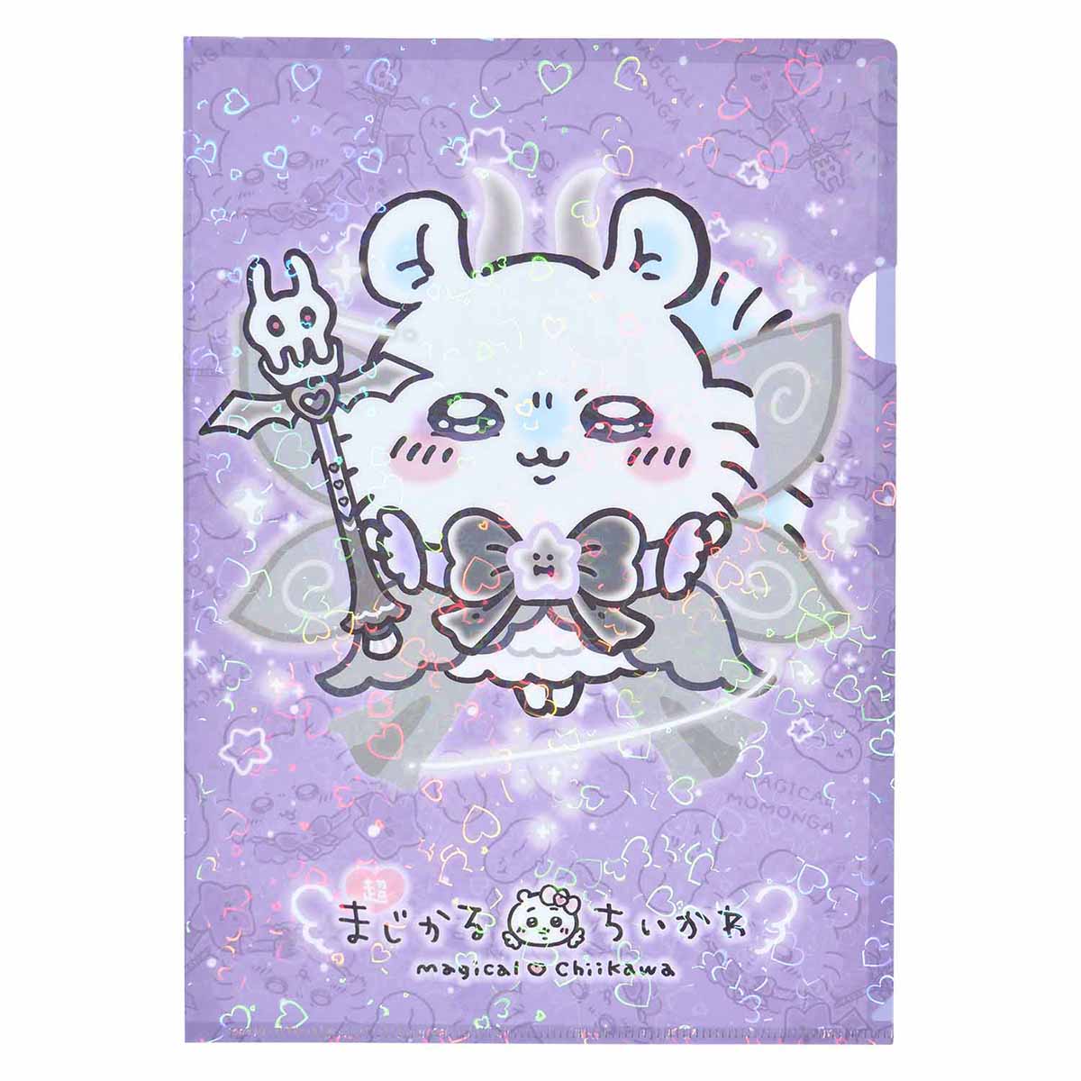 ちいかわ 超まじかるちいかわ ホログラムクリアファイル（モモンガ） - Image 4