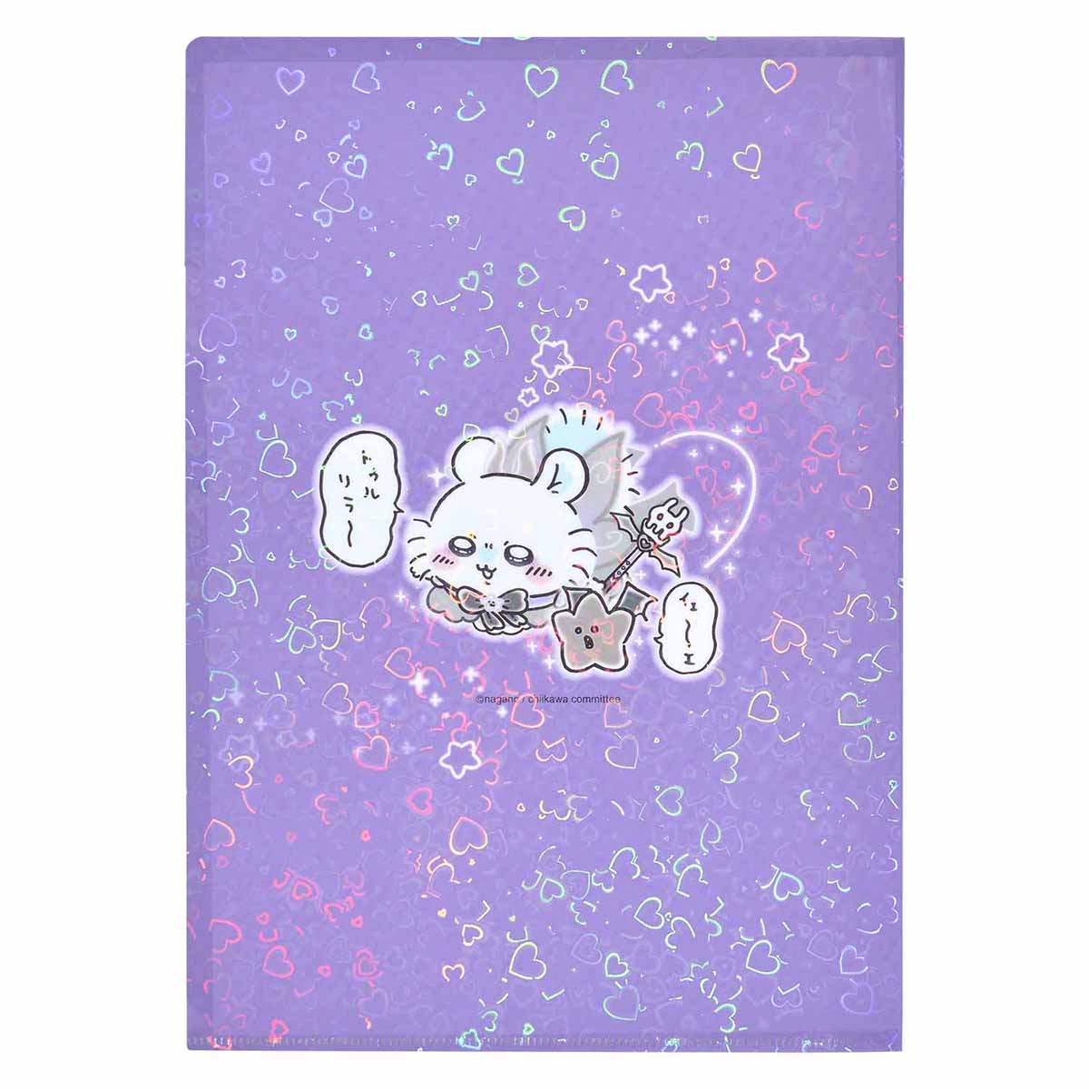 ちいかわ 超まじかるちいかわ ホログラムクリアファイル（モモンガ） - Image 5