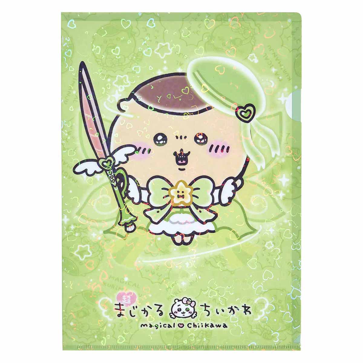 ちいかわ 超まじかるちいかわ ホログラムクリアファイル（くりまんじゅう） - Image 4