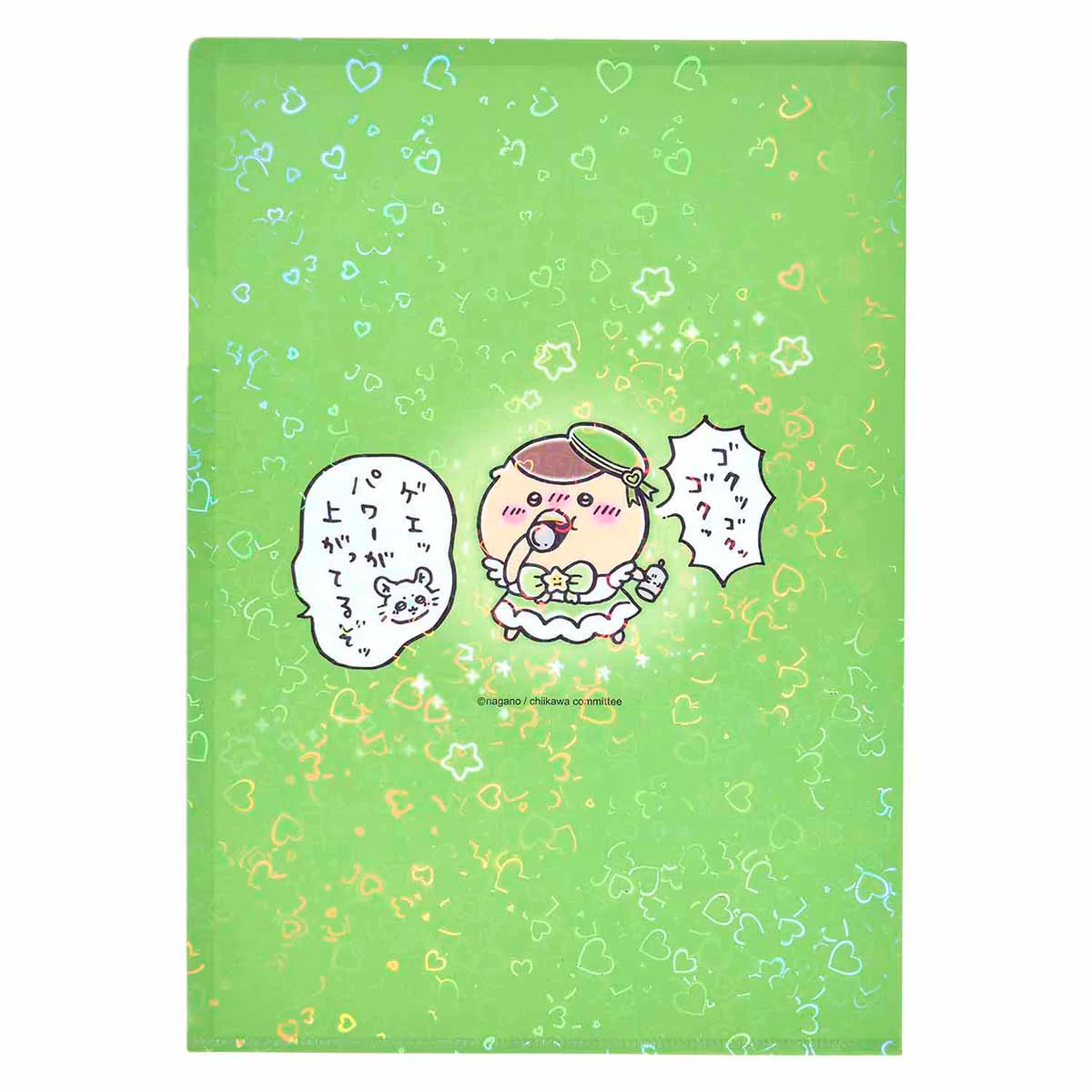 ちいかわ 超まじかるちいかわ ホログラムクリアファイル（くりまんじゅう） - Image 5
