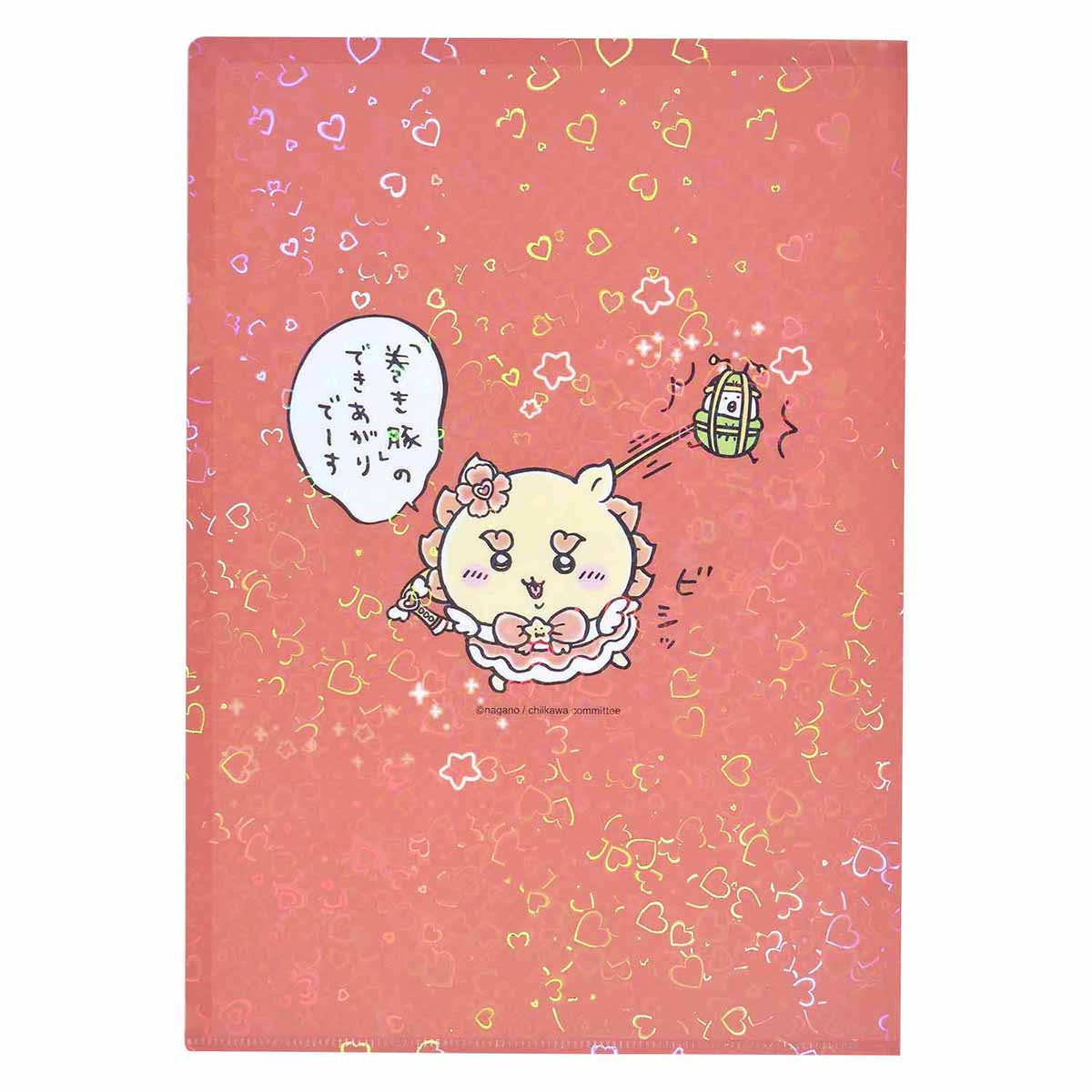 ちいかわ 超まじかるちいかわ ホログラムクリアファイル（シーサー） - Image 5