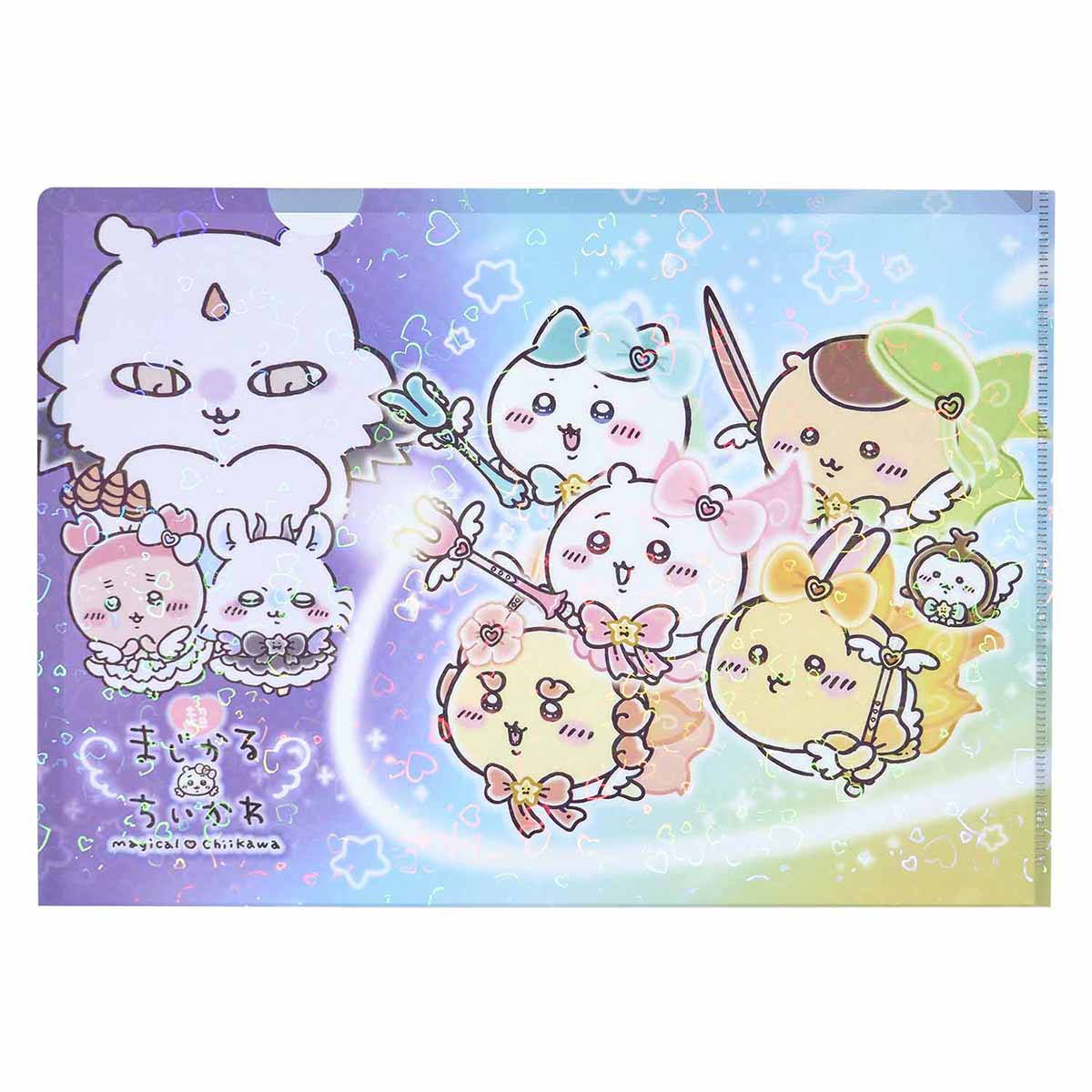 ちいかわ 超まじかるちいかわ ホログラムクリアファイル（集合） - Image 4