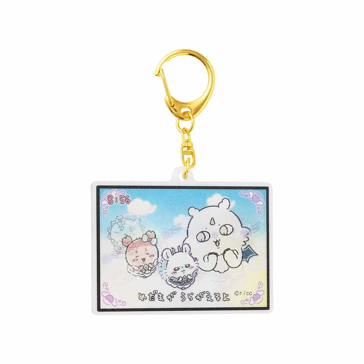 ちいかわ 超まじかるちいかわ レンチキュラーアクリルキーホルダー（エンディングダンス） - Image 3