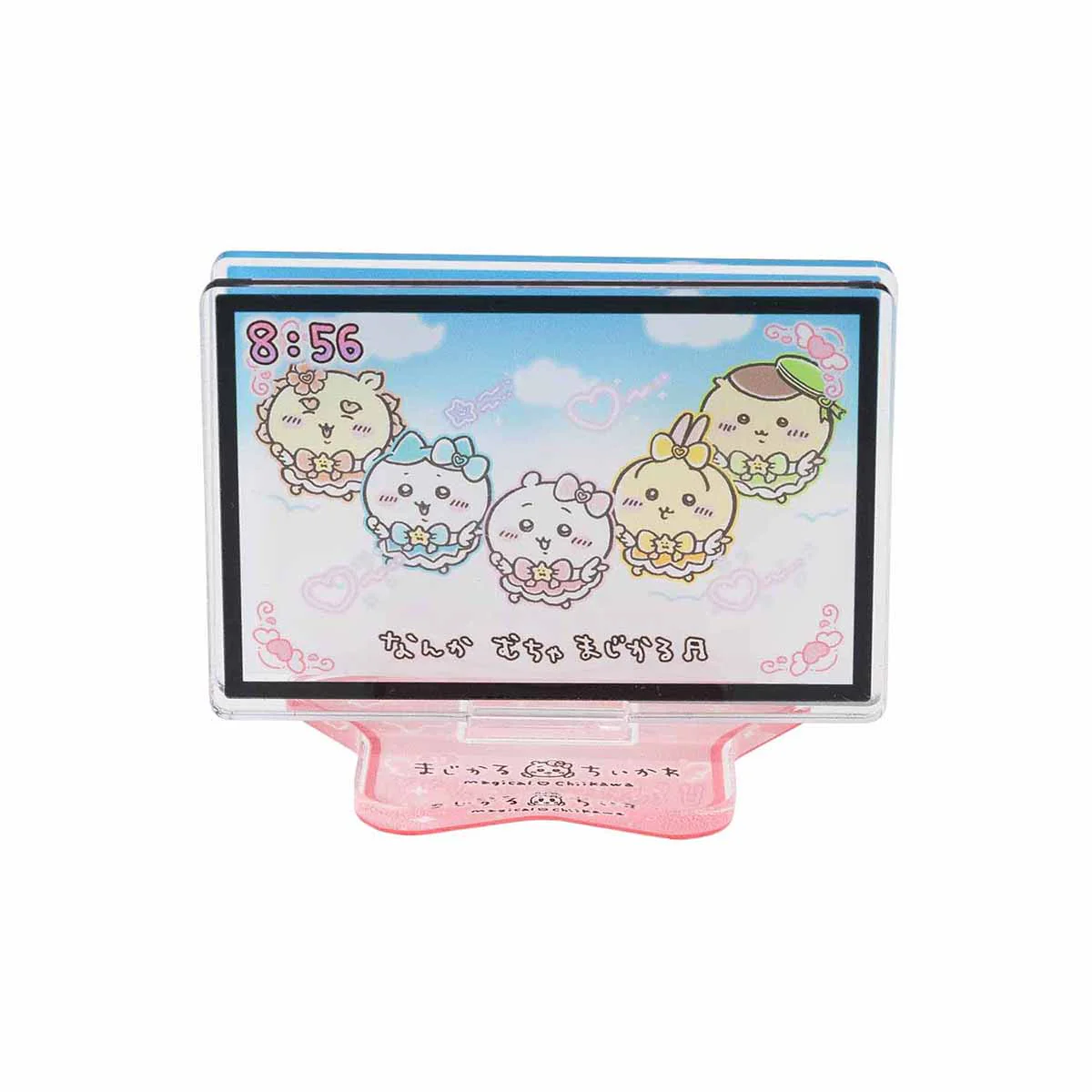 ちいかわ 超まじかるちいかわ レイヤーアクリルスタンド(なんかむちゃまじかる) - Image 3