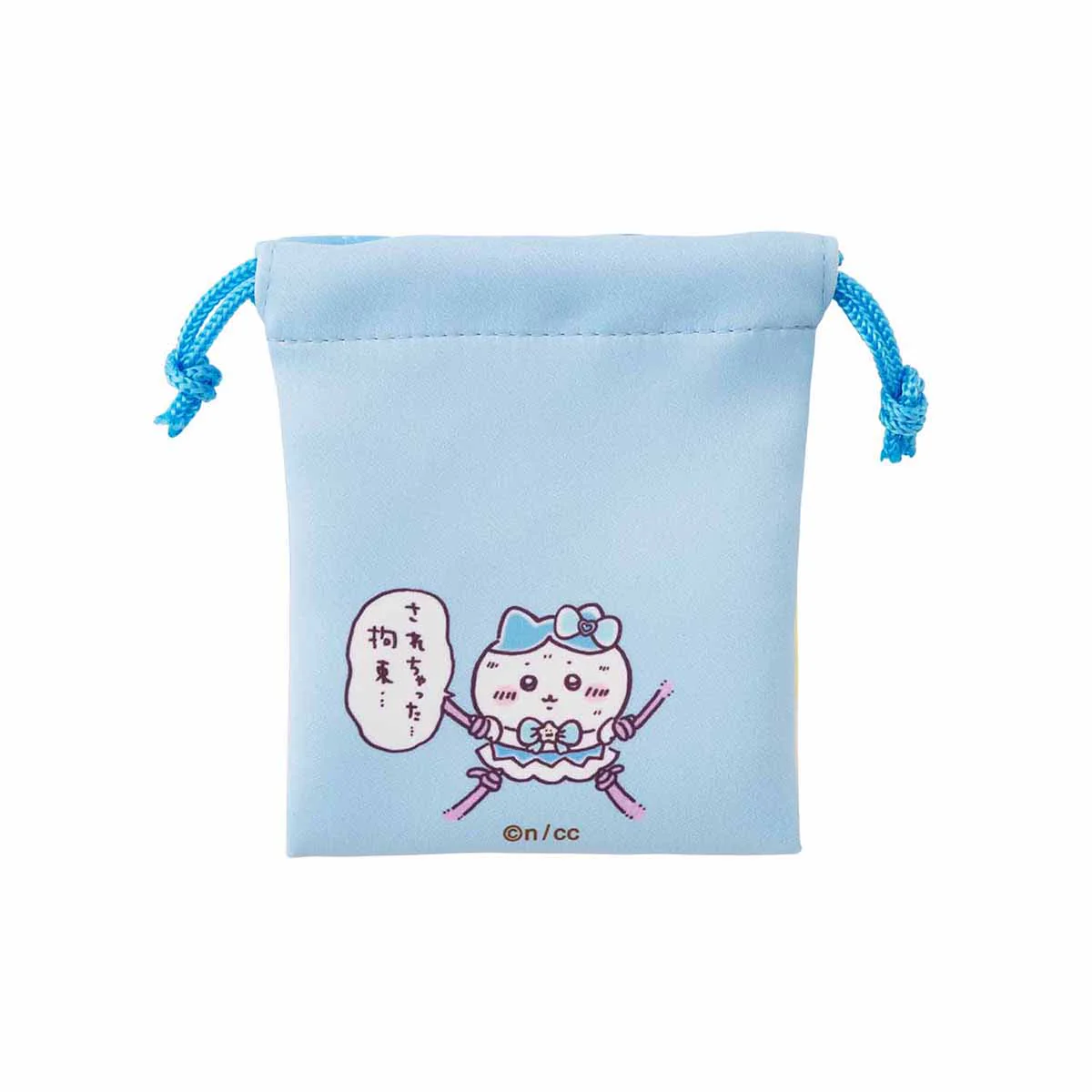 ちいかわ 超まじかるちいかわ 2個セットミニ巾着（ちいかわとハチワレ） - Image 6