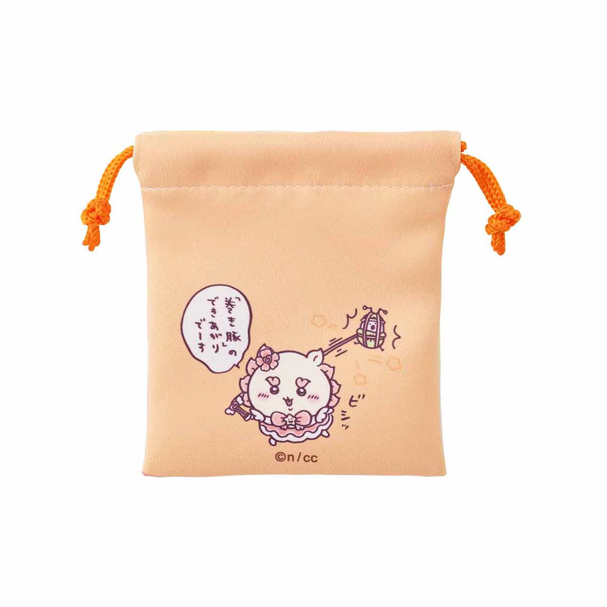 ちいかわ 超まじかるちいかわ 2個セットミニ巾着（くりまんじゅうとシーサー） - Image 6