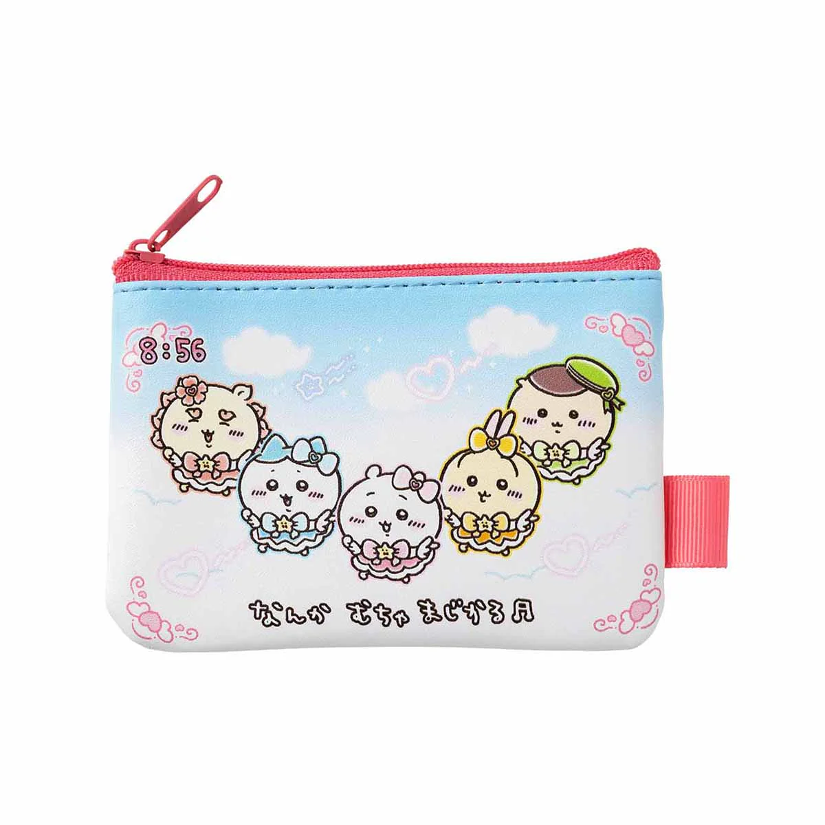 ちいかわ 超まじかるちいかわ 2個セットポーチ（エンディングダンス） - Image 3