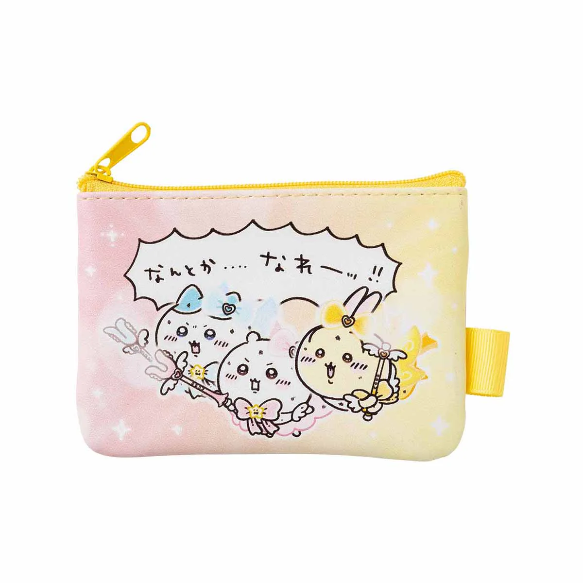 ちいかわ 超まじかるちいかわ 2個セットポーチ（エンディングダンス） - Image 5