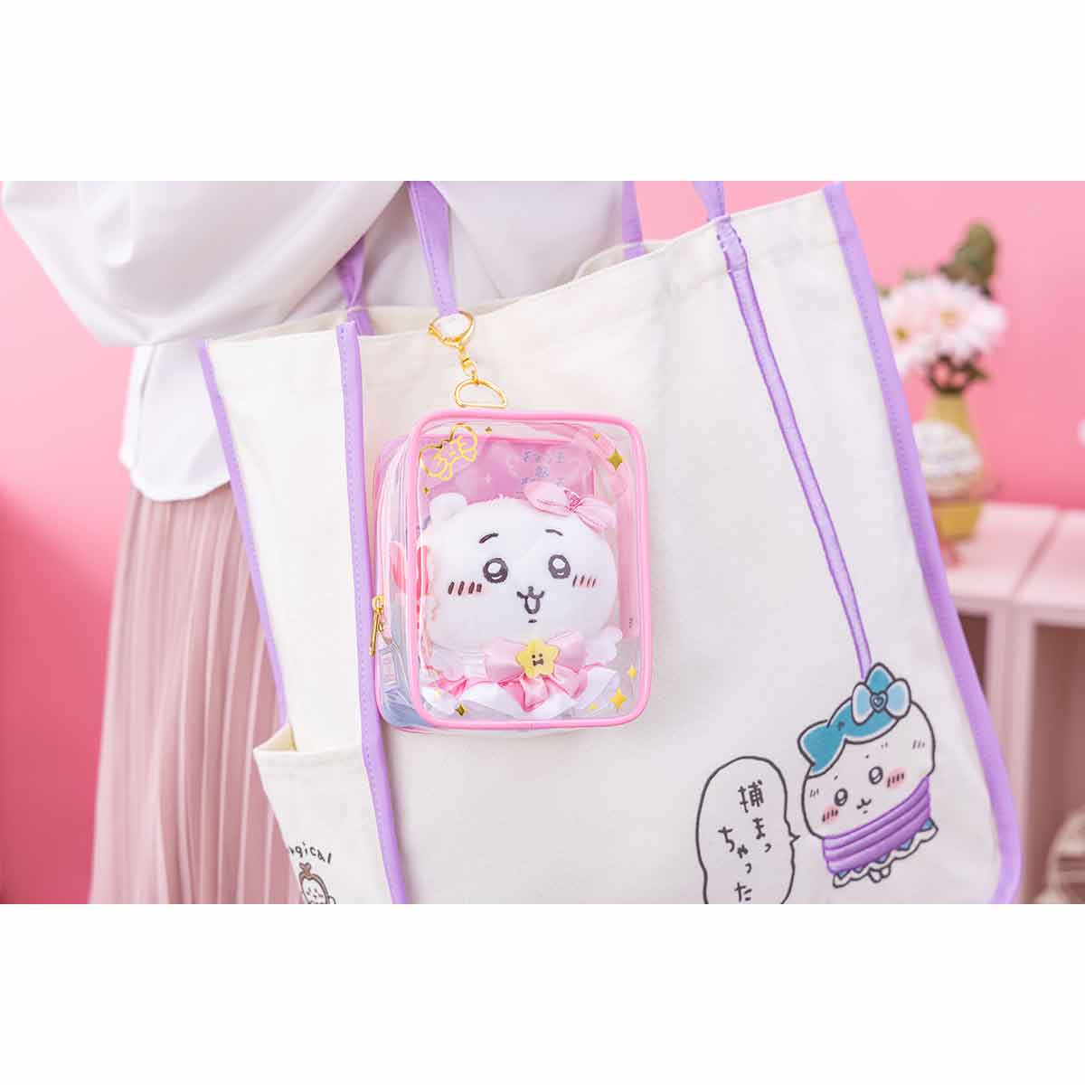 ちいかわ 超まじかるちいかわ マスコットも入る!クリアポーチ(ちいかわ) - Image 3