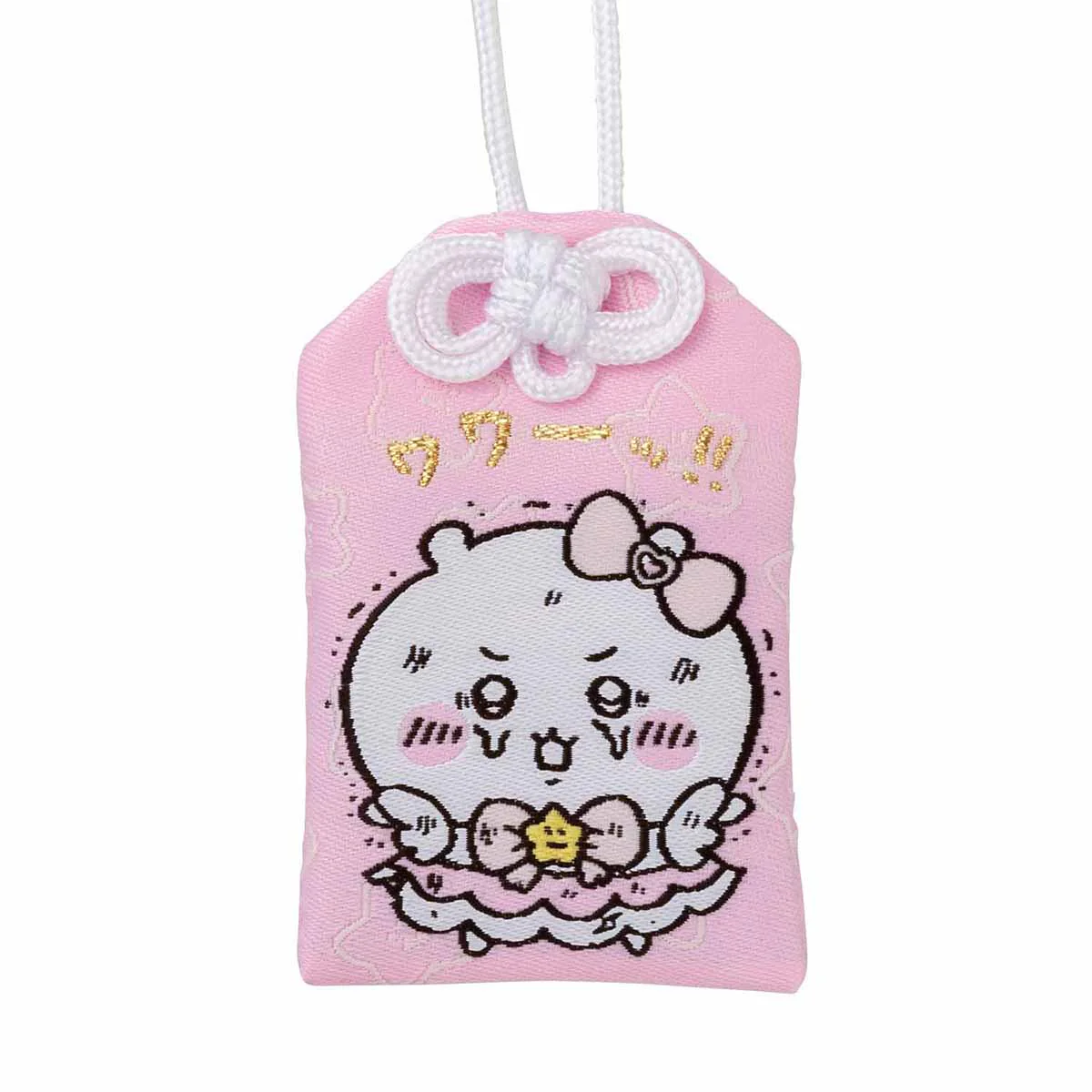 ちいかわ 超まじかるちいかわ 必勝おまもり - Image 3