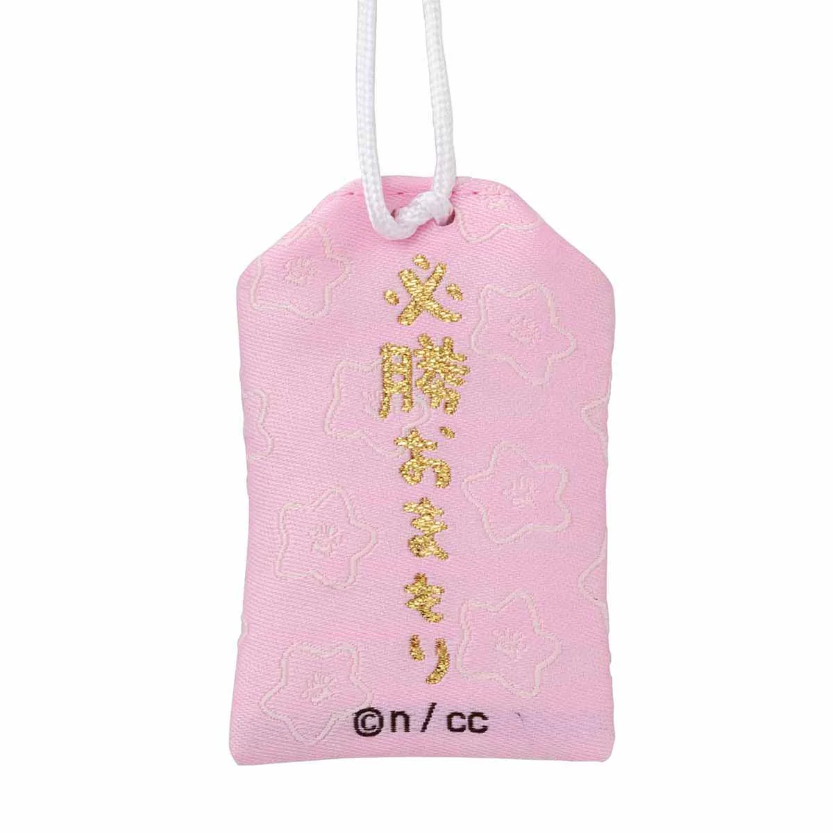 ちいかわ 超まじかるちいかわ 必勝おまもり - Image 4