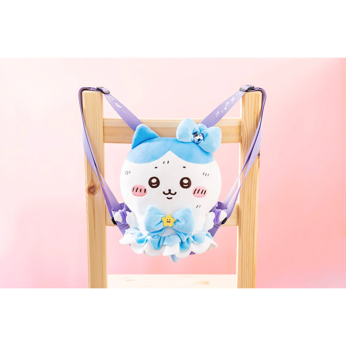 ちいかわ 超まじかるちいかわ また捕まったハチワレぬいぐるみリュック - Image 2