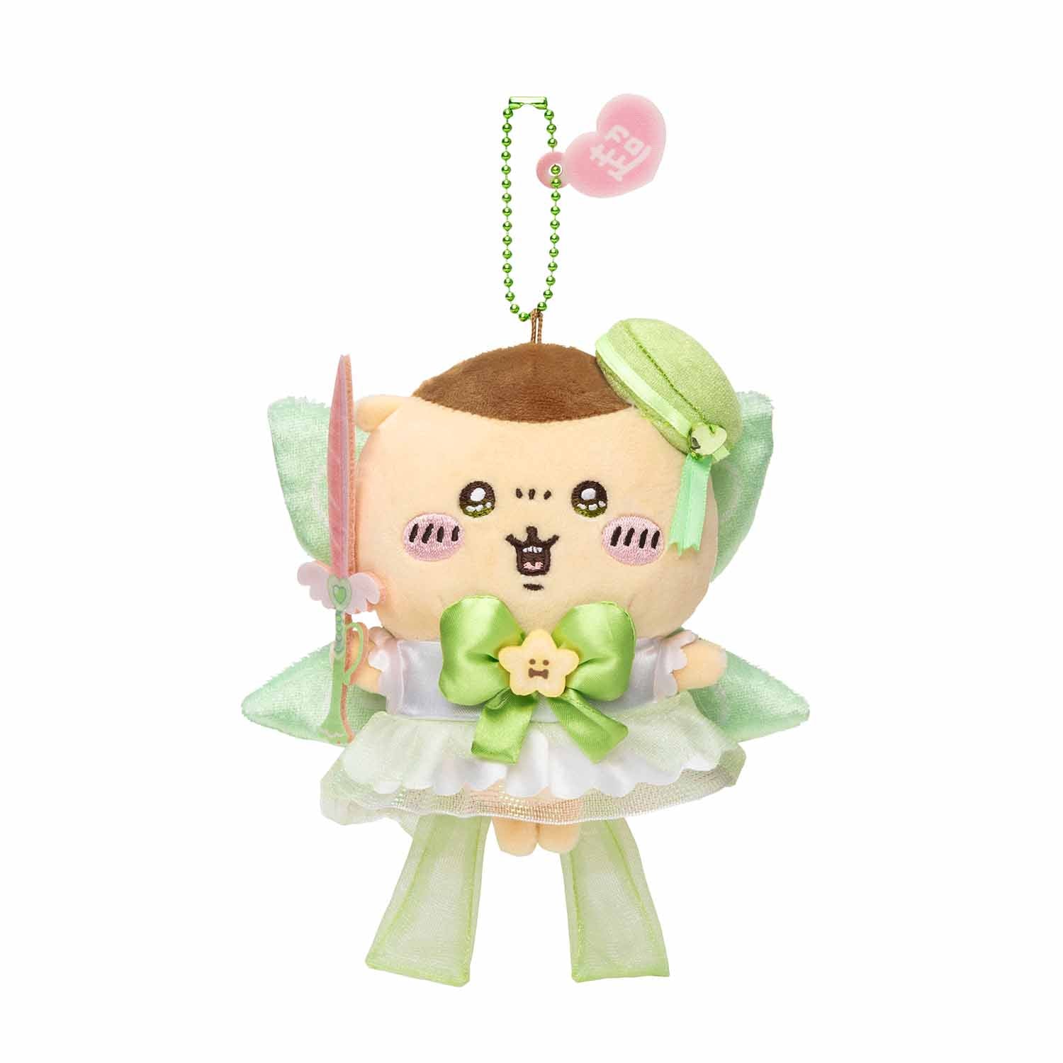 ちいかわ 超まじかるちいかわ パワーアップマスコット（くりまんじゅう） - Image 5