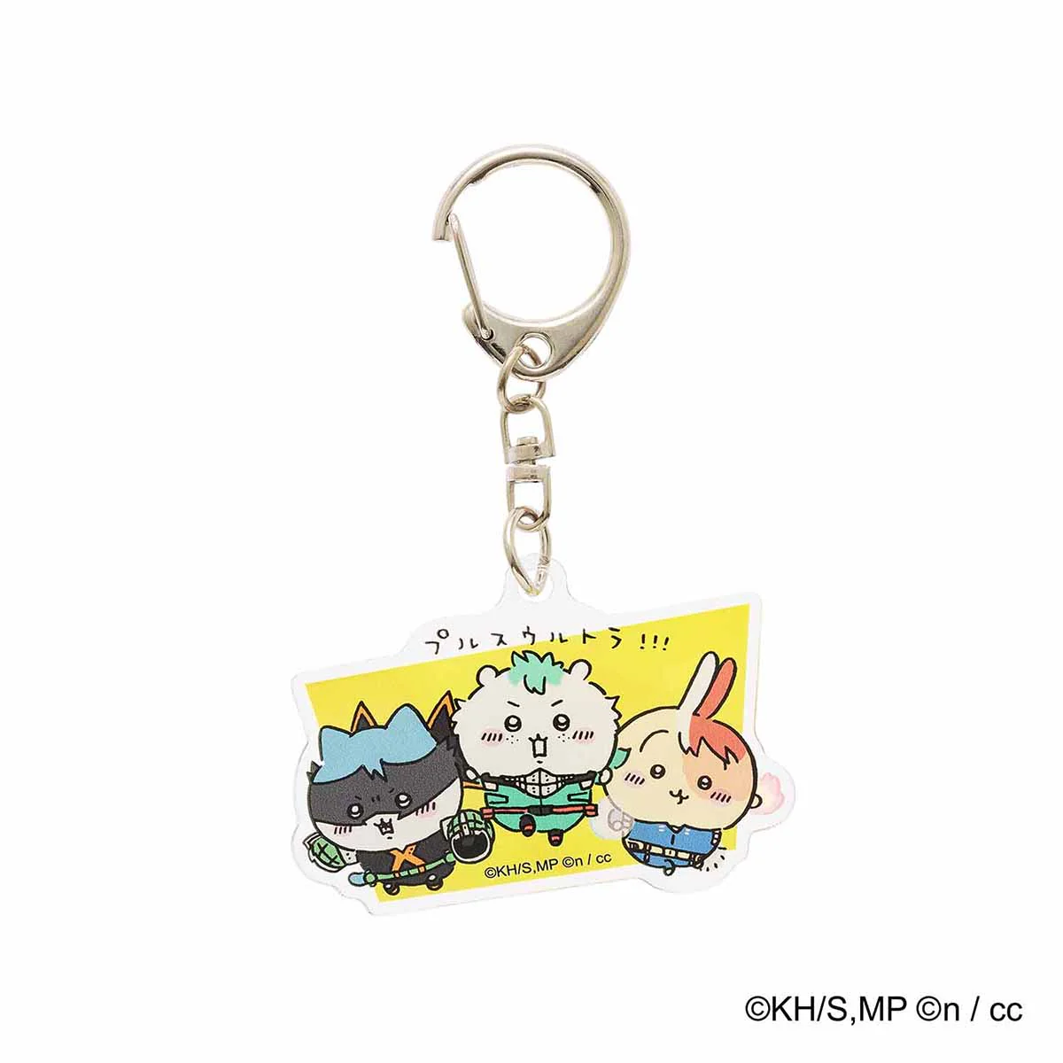 僕のヒーローアカデミア×ちいかわ アクリルキーホルダー(プルスウルトラ!!!)
