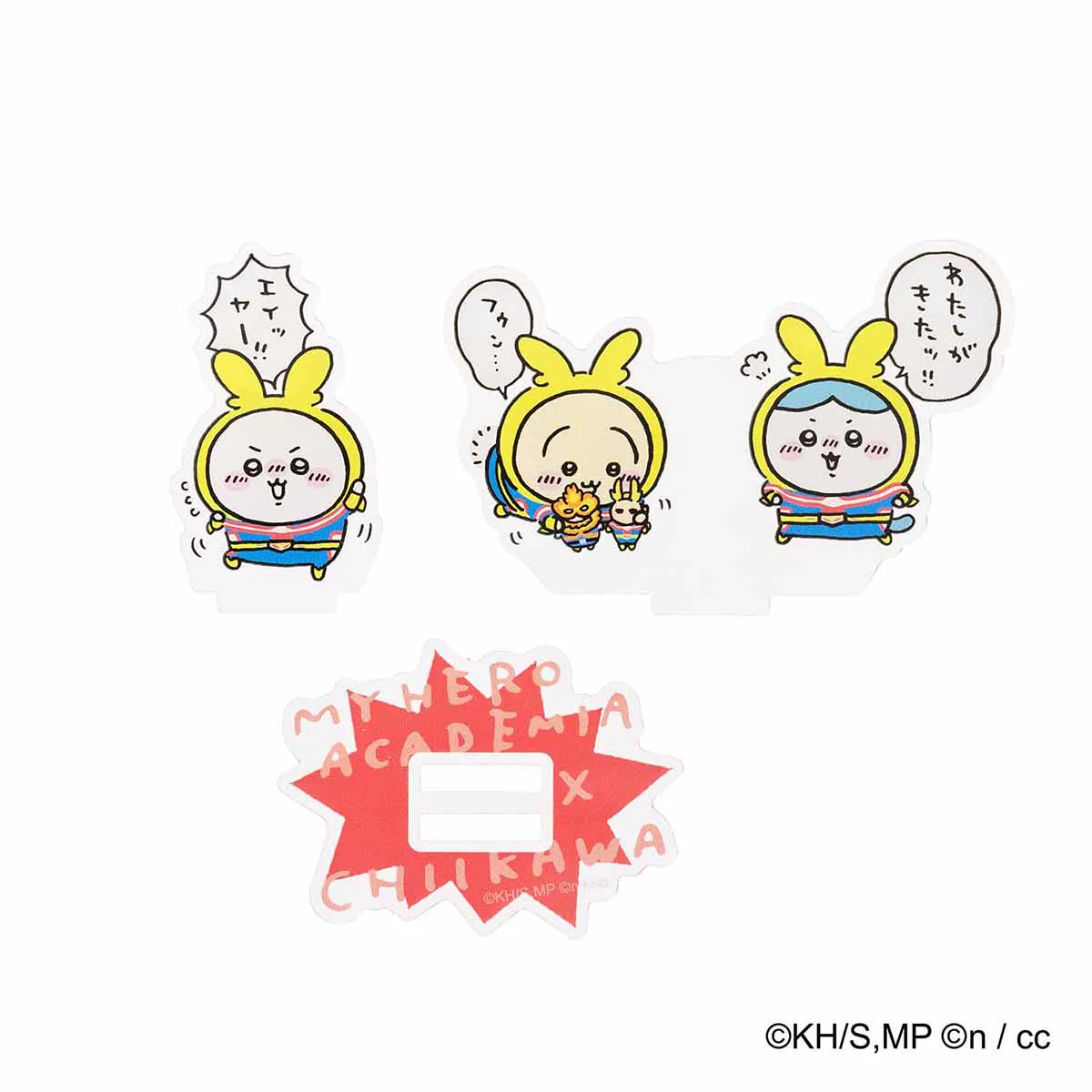 僕のヒーローアカデミア×ちいかわ レイヤーアクリルスタンド（オールマイト） - Image 3