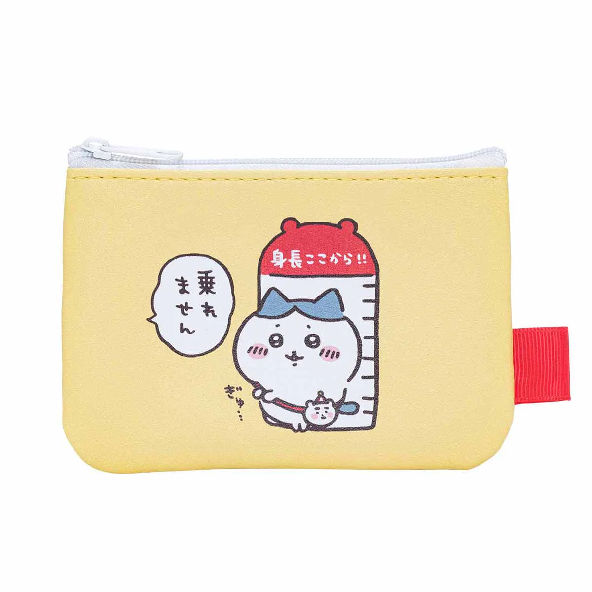 ちいかわらんど 2個セットポーチ - Image 5