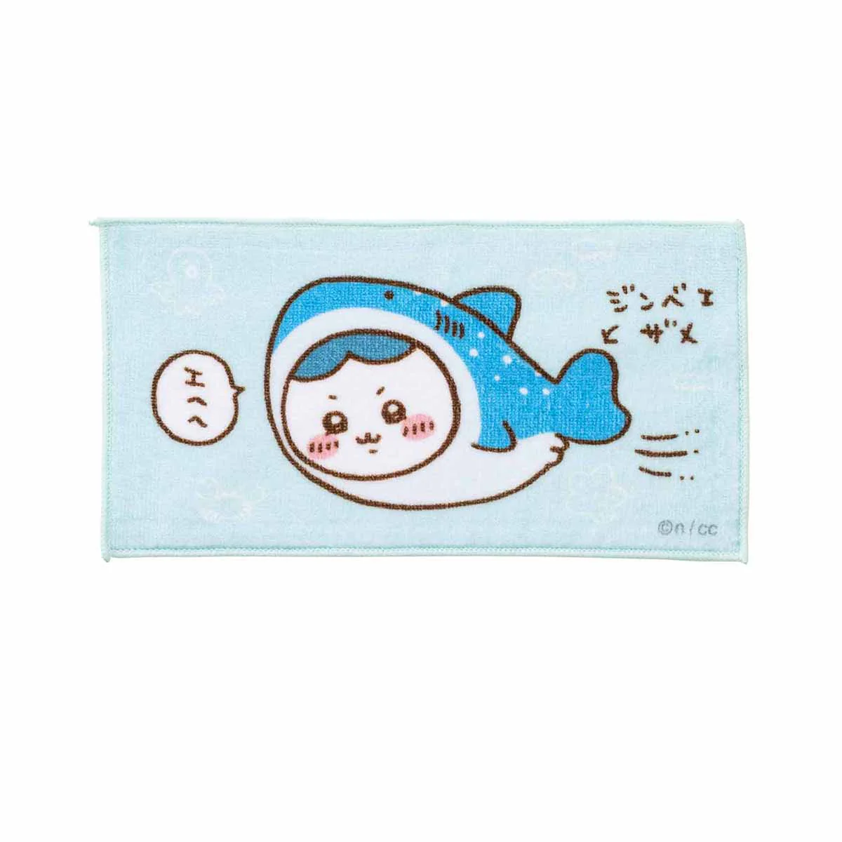 ちいかわ水族館 3枚セットタオル（サメ） - Image 5