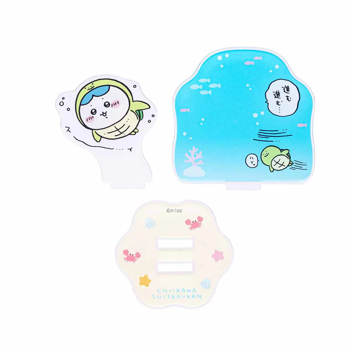 ちいかわ水族館 レイヤーアクリルスタンド（ハチワレ×ウミガメ） - Image 5