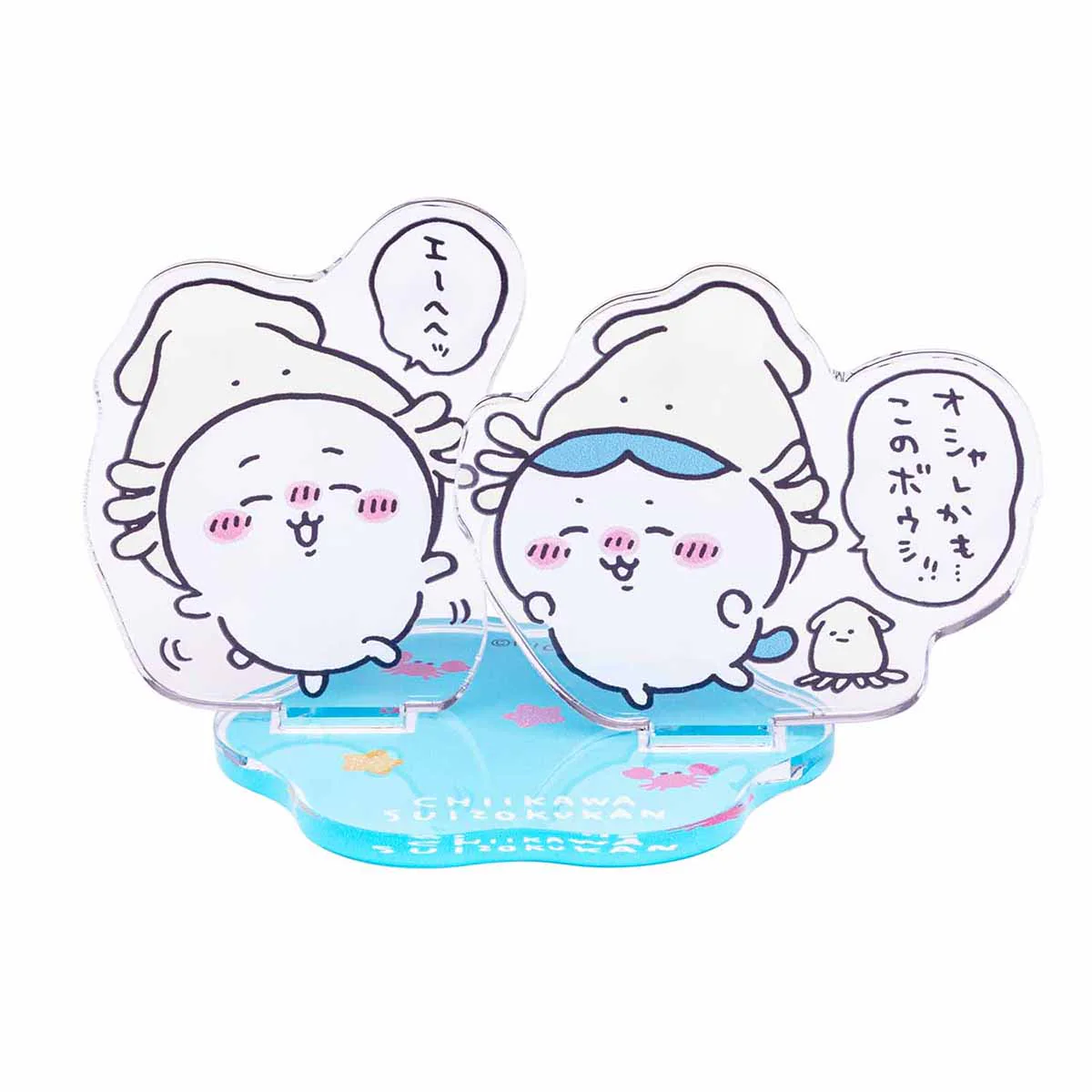 ちいかわ水族館 レイヤーアクリルスタンド（イカのボウシ） - Image 4