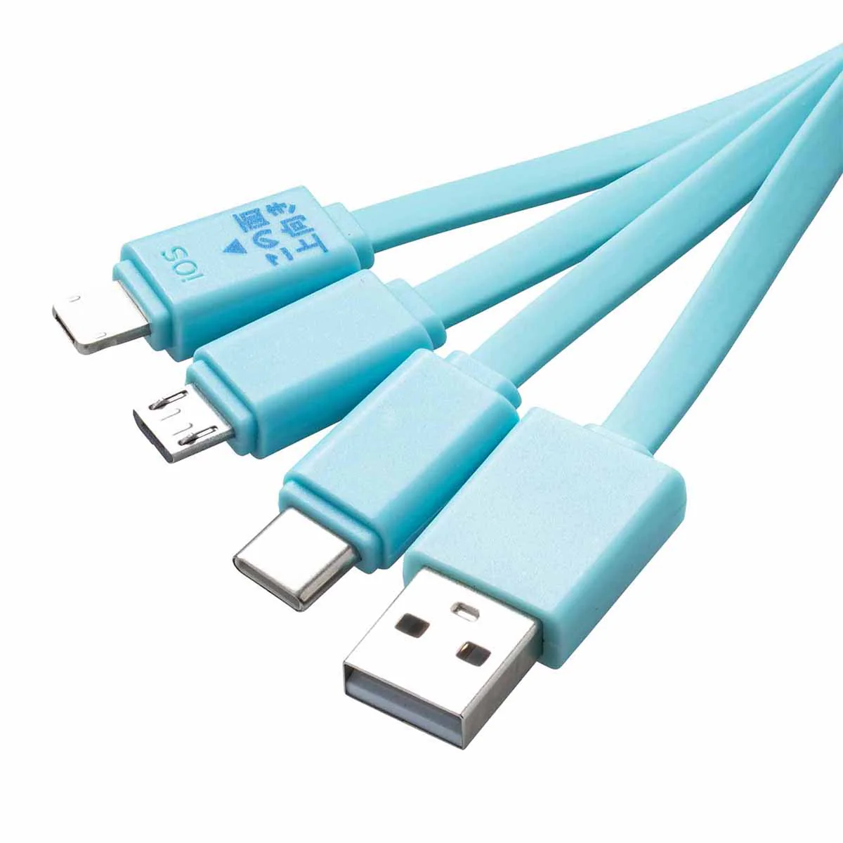 ちいかわ おかおマルチ充電ケーブル（ハチワレ） - Image 6