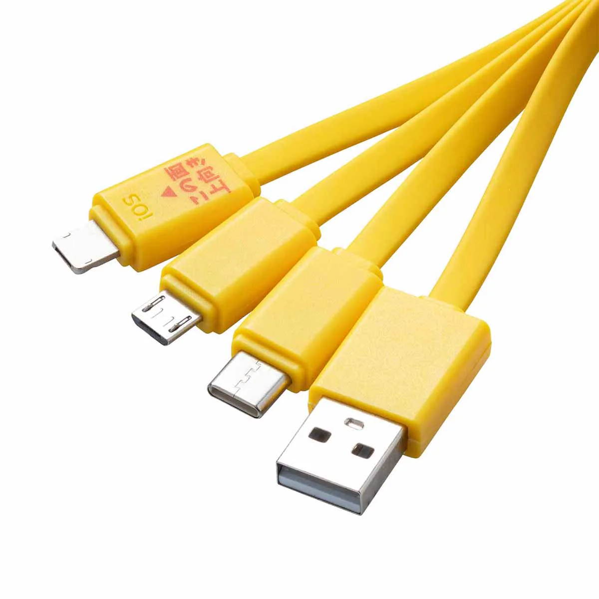 ちいかわ おかおマルチ充電ケーブル（うさぎ） - Image 6