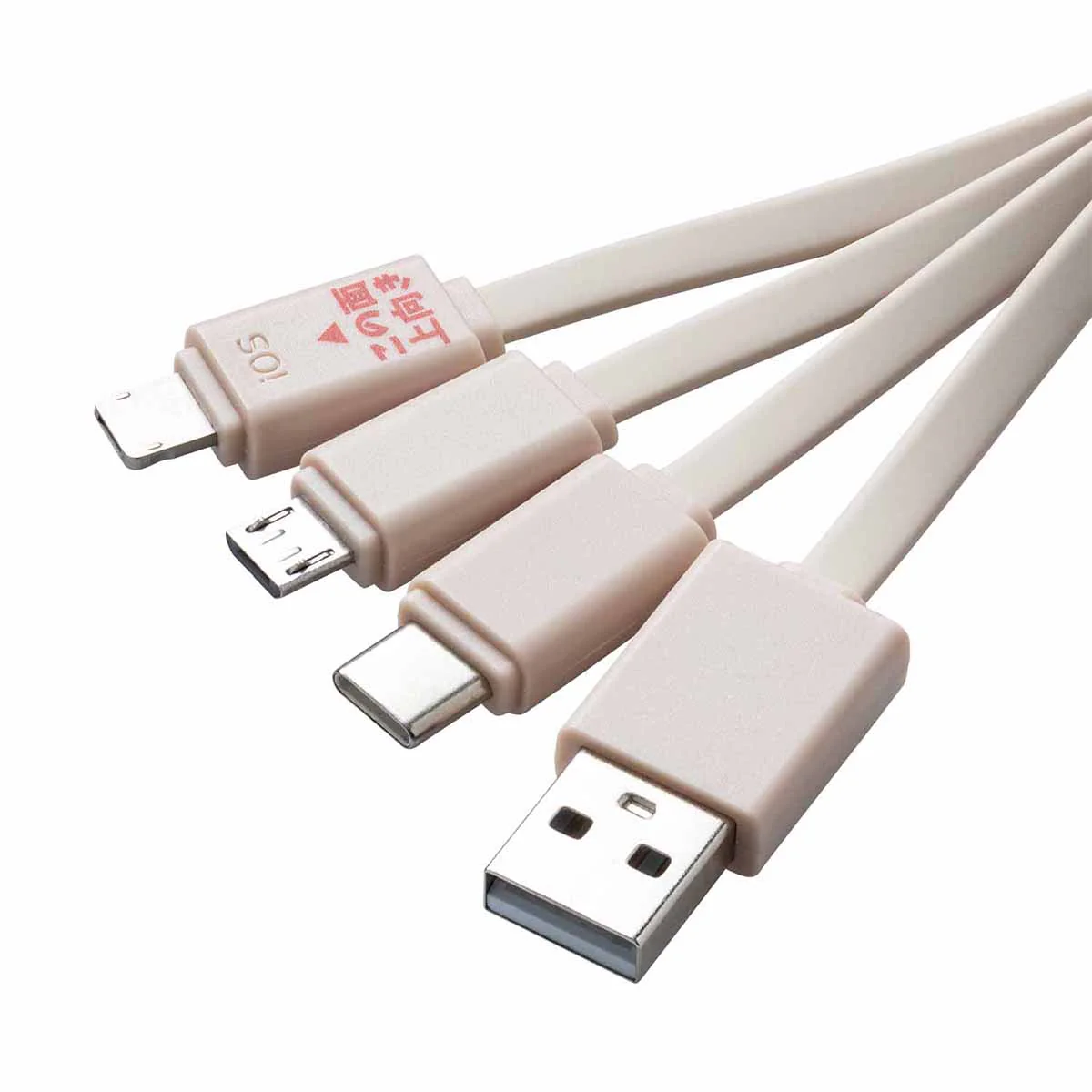 ちいかわ おかおマルチ充電ケーブル（ラッコ） - Image 6