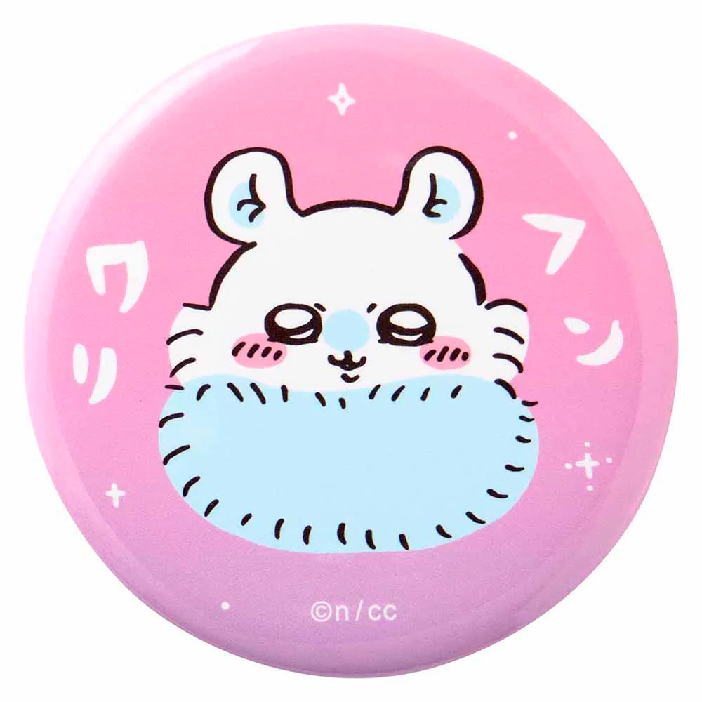ちいかわ お出かけ楽しみ！な トレーディング缶バッジ（全8種） - Image 5