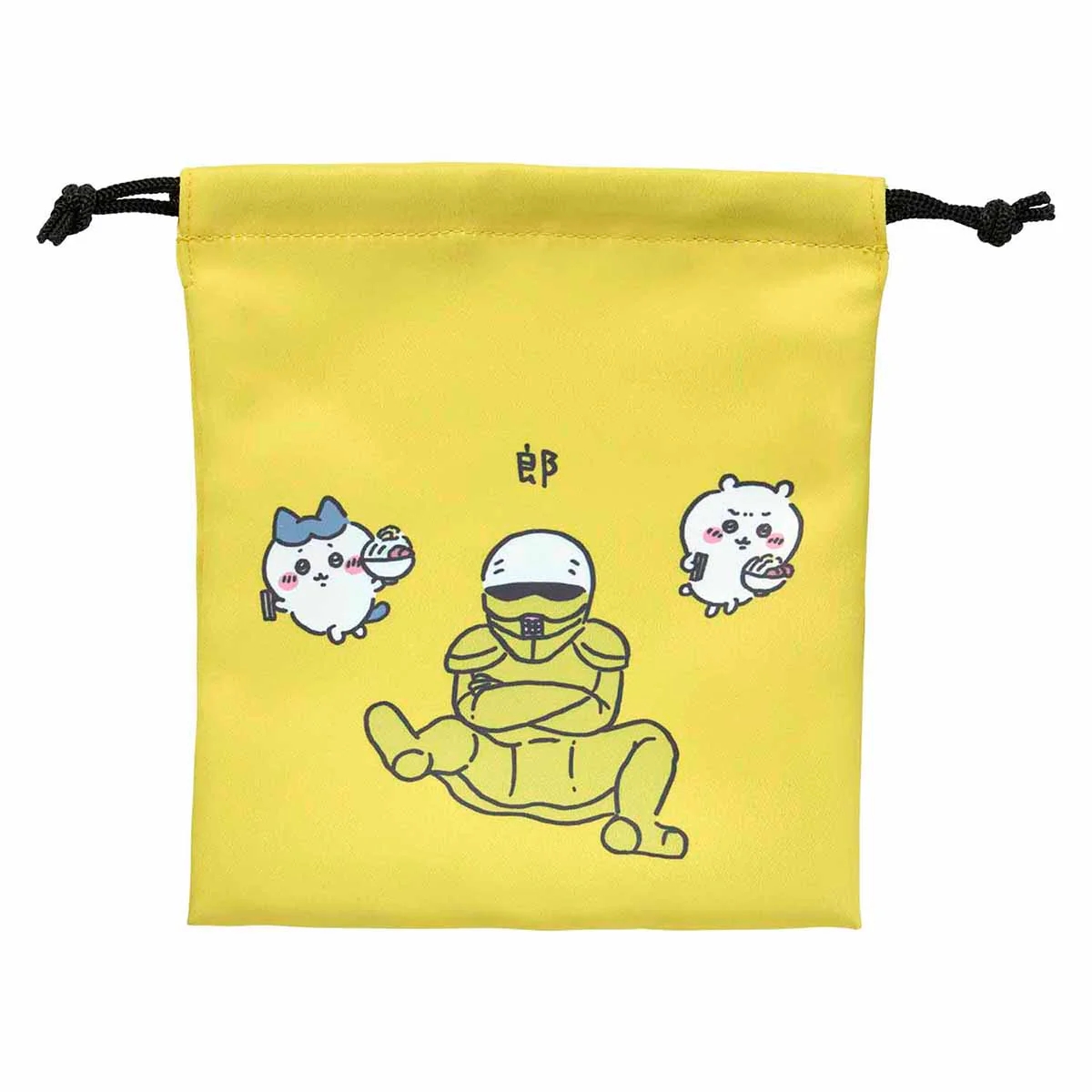ちいかわ お出かけ楽しみ！な ほどよいサイズの巾着（郎） - Image 4