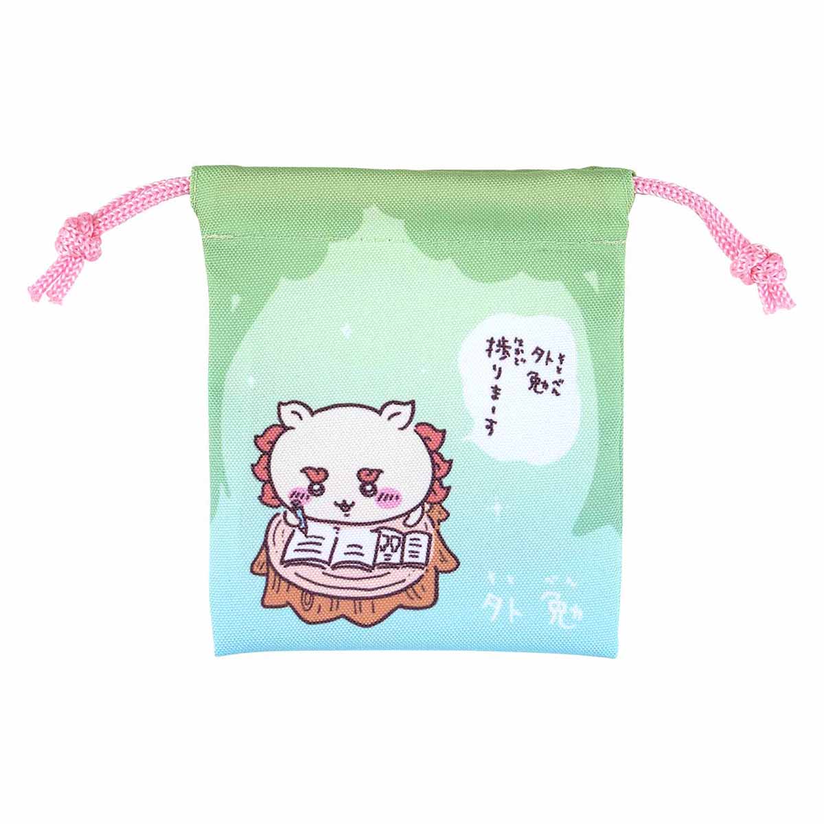 ちいかわ お出かけ楽しみ！な 小分けに便利な2個セットミニ巾着（うさぎとシーサー） - Image 5