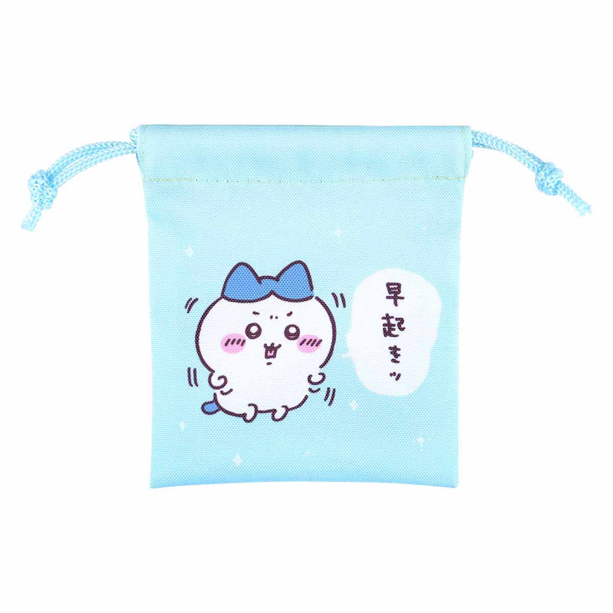 ちいかわ お出かけ楽しみ！な 小分けに便利な2個セットミニ巾着（ハチワレとラッコ） - Image 3