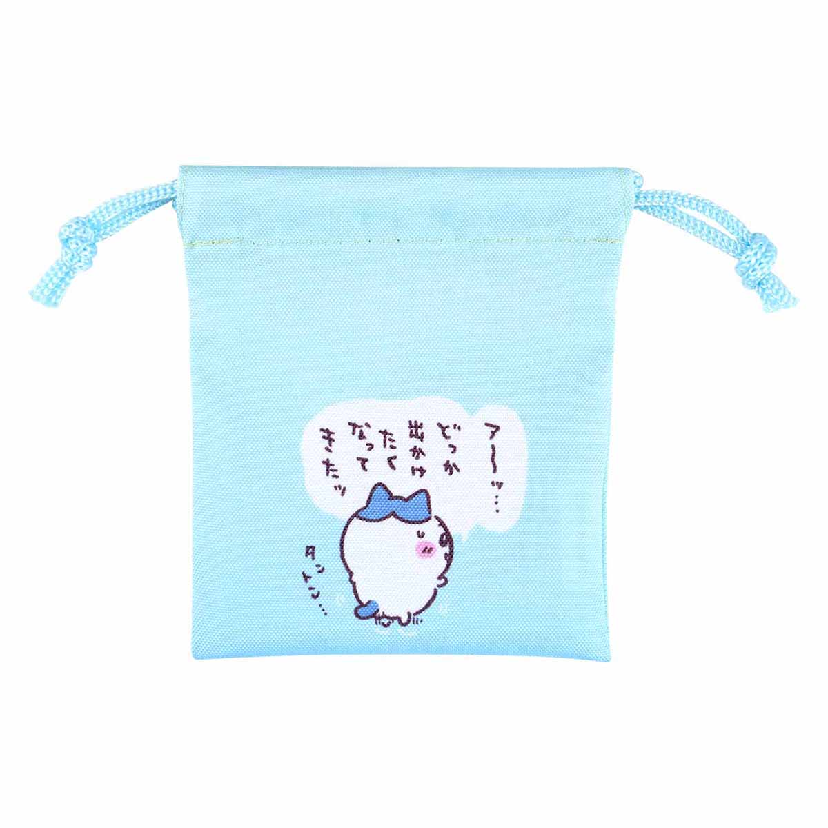 ちいかわ お出かけ楽しみ！な 小分けに便利な2個セットミニ巾着（ハチワレとラッコ） - Image 4