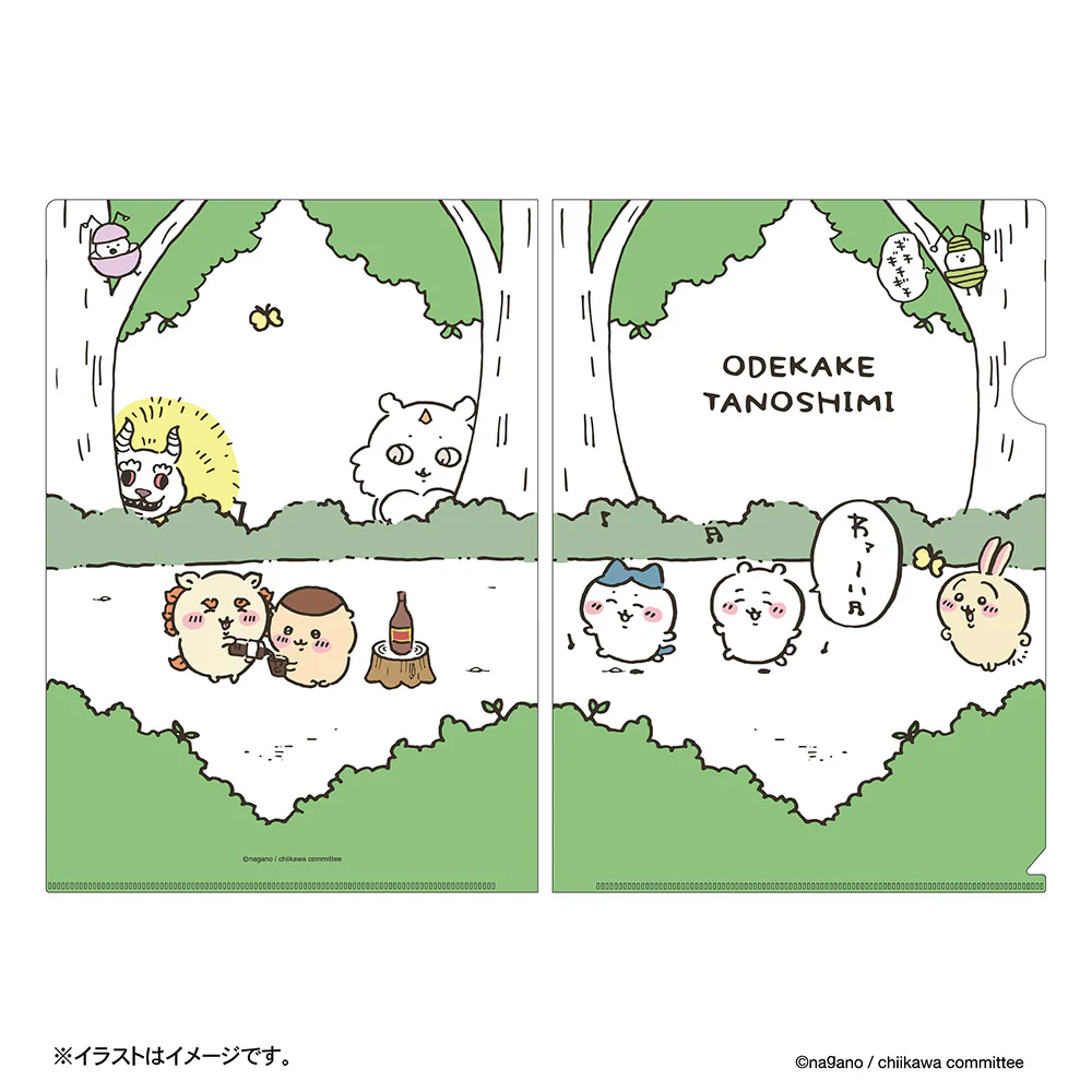ちいかわ お出かけ楽しみ！な クリアファイル - Image 3